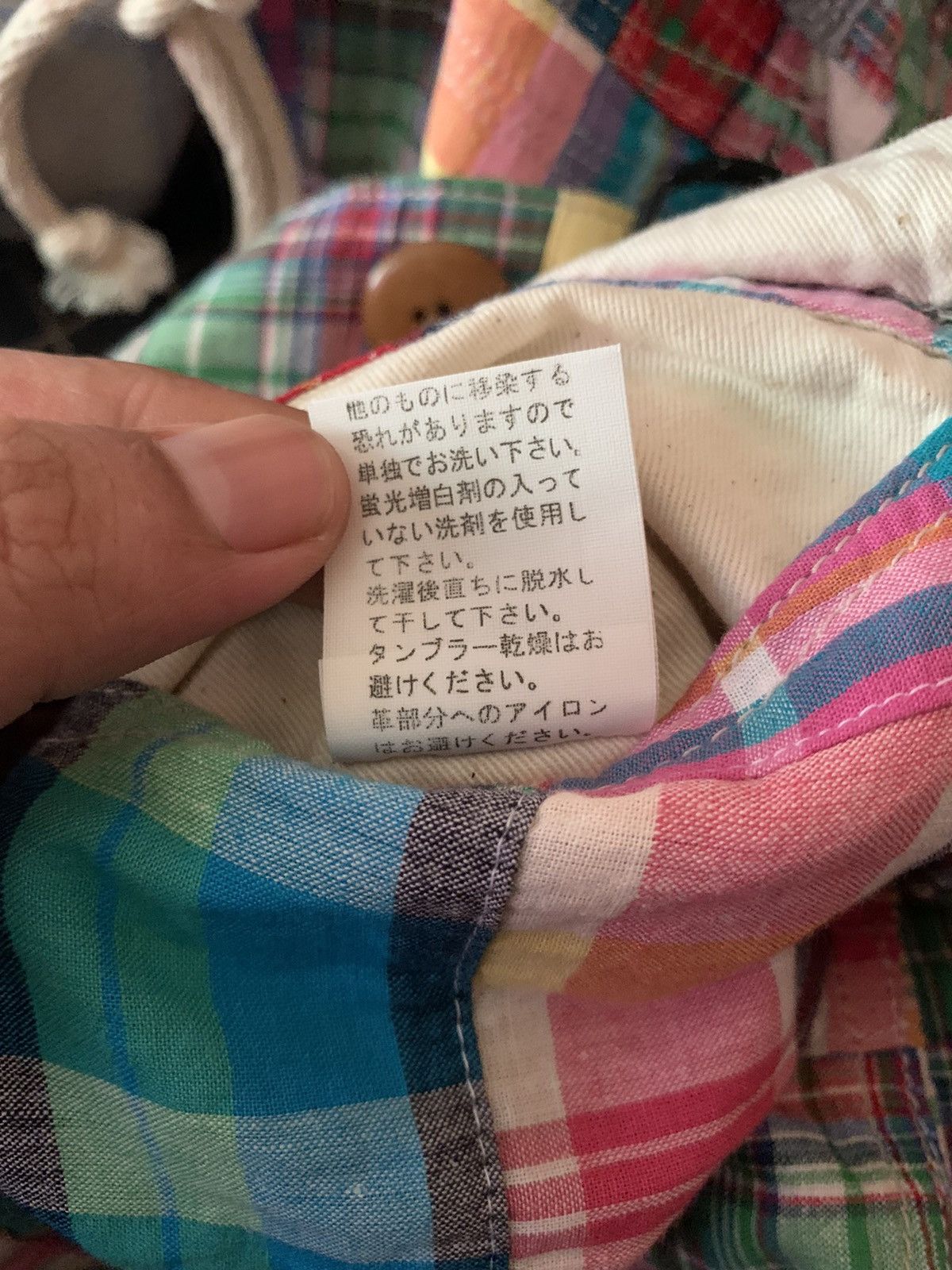 Japanese Brand Kapital Patchwork Parka Oversize Jacket Size US M / EU 48-50 / 2 - 9 Thumbnail