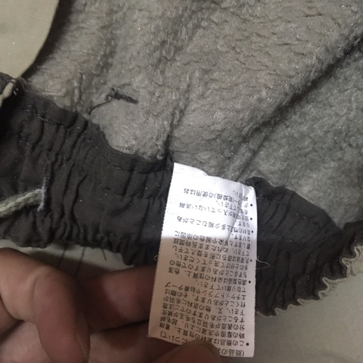 Japanese Brand Japanese Brand Cargo Multipockets Pants For Outdoor Size US 30 / EU 46 - 4 Thumbnail