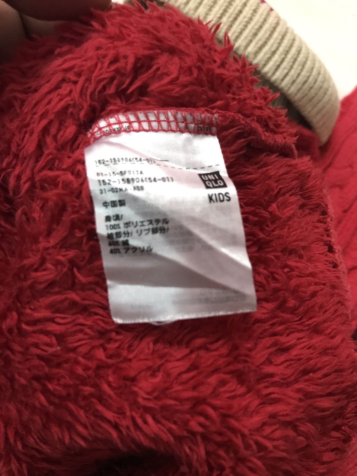 Undercover × Uniqlo Uniqlo Undercover Hybrid High Neck Warm Pullover Size US S / EU 44-46 / 1 - 6 Thumbnail