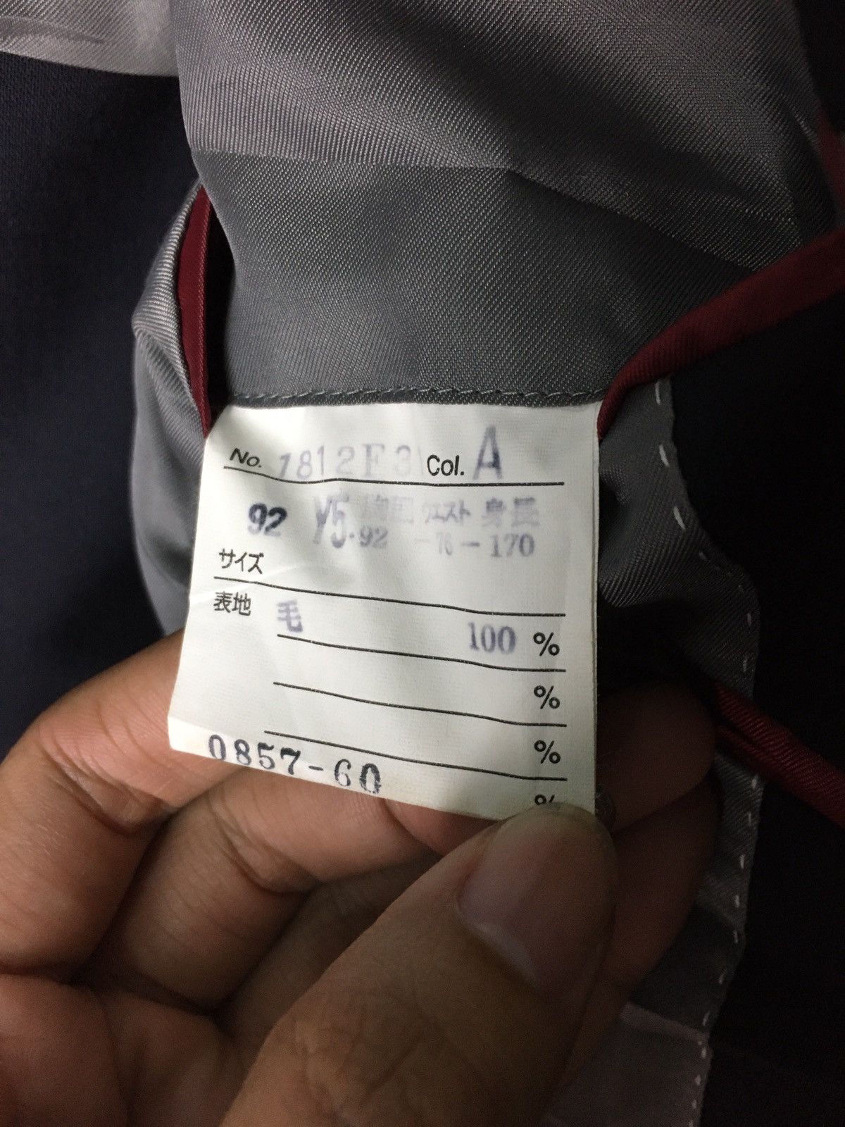 Japanese Brand × Y's for Men × Yohji Yamamoto Yohji Yamamoto Sacsny Ysaccs Blazer Size 40R - 11 Thumbnail