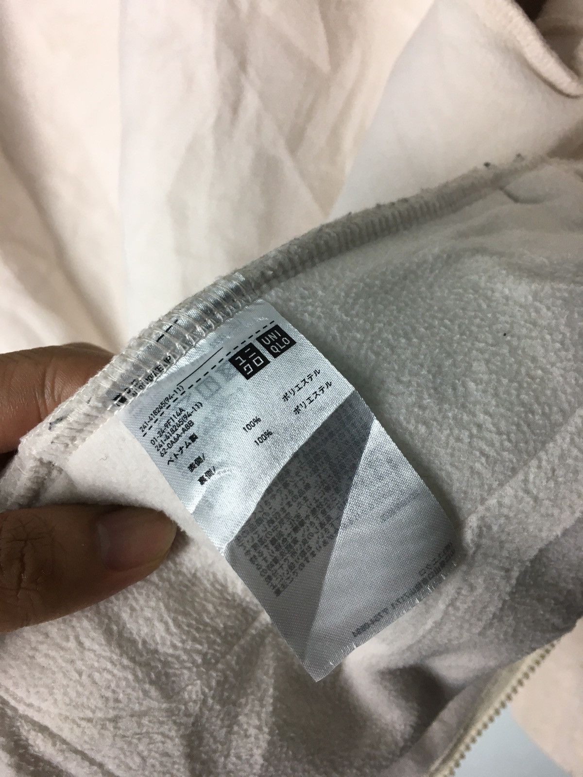 Japanese Brand × Lemaire × Uniqlo Uniqlo Fleece Crop Jacket Size US M / EU 48-50 / 2 - 8 Thumbnail