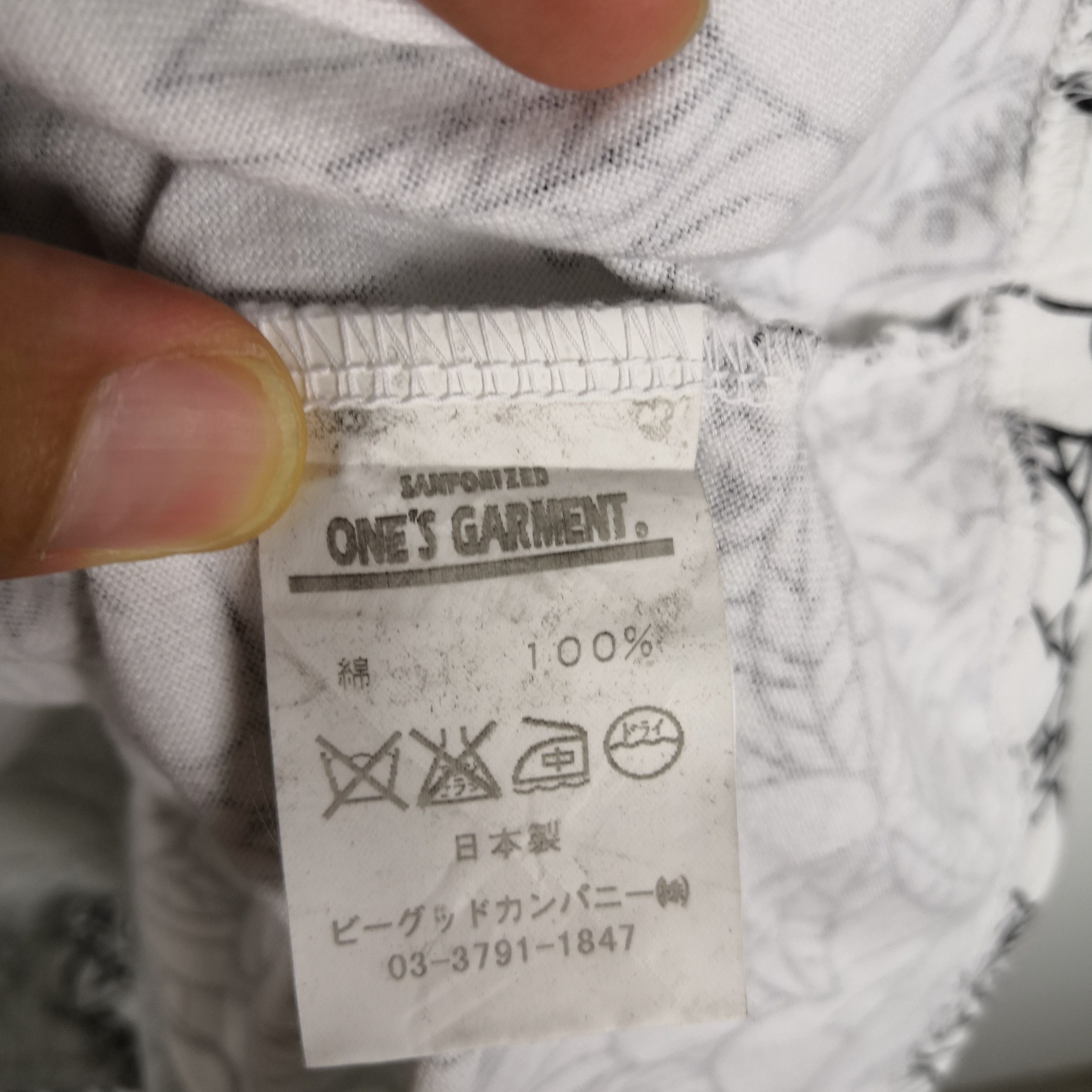 Japanese Brand One Garment T Shirt Nude Hentai Art 56789 Size US M / EU 48-50 / 2 - 9 Thumbnail