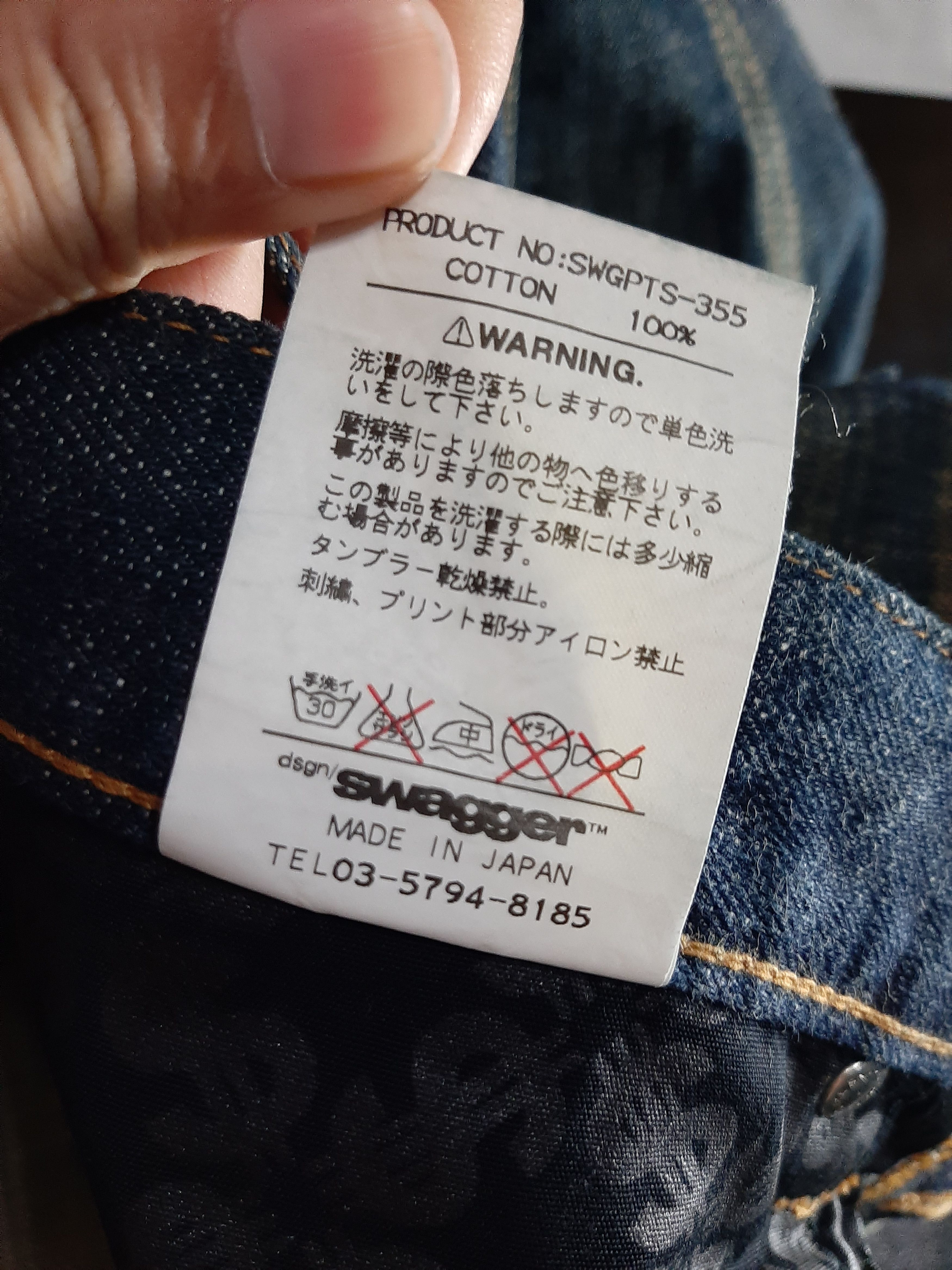 Japanese Brand × Salvage × Swagger SWAGER DISTRESED SELVEDGE EMBROIDERY TKNY SWAGGA BACKPOCKET Size US 36 / EU 52 - 17 Thumbnail
