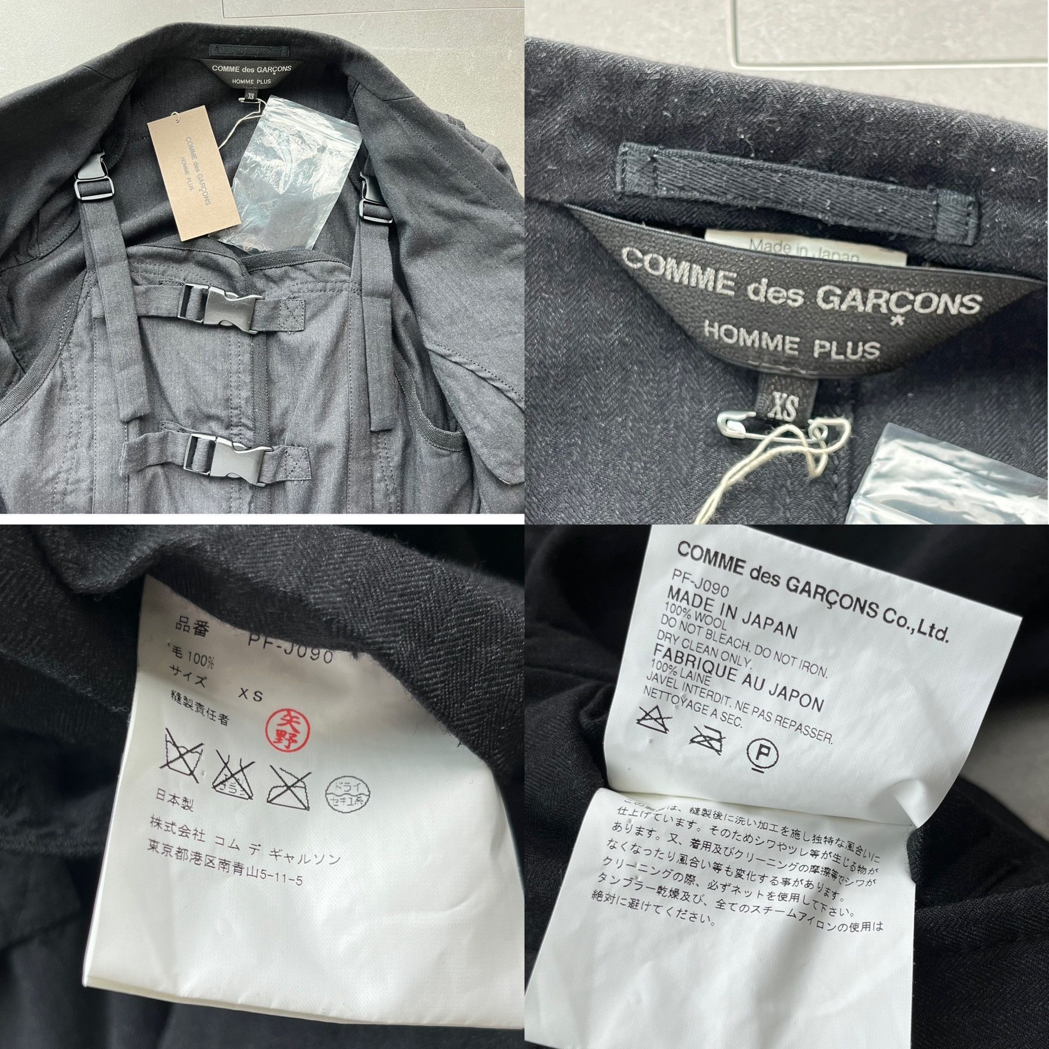 Comme des Garcons Homme Plus × Rei Kawakubo Comme des Garcons Homme Plus Samurai Kendo Jacket with Vest Size US XS / EU 42 / 0 - 8 Thumbnail