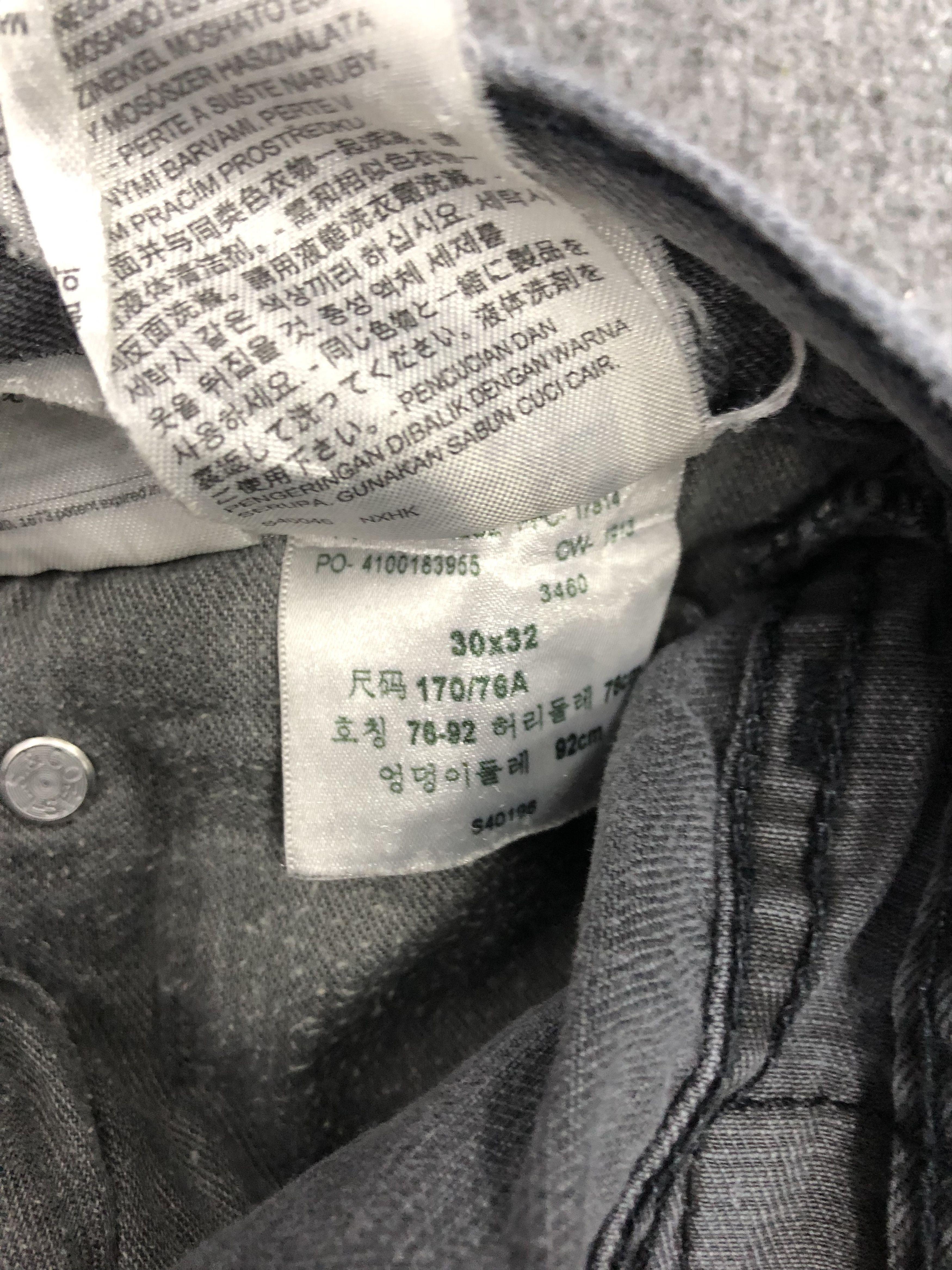 Levi's Vintage Levis 514 Denim DP1265 Size US 31 - 11 Thumbnail