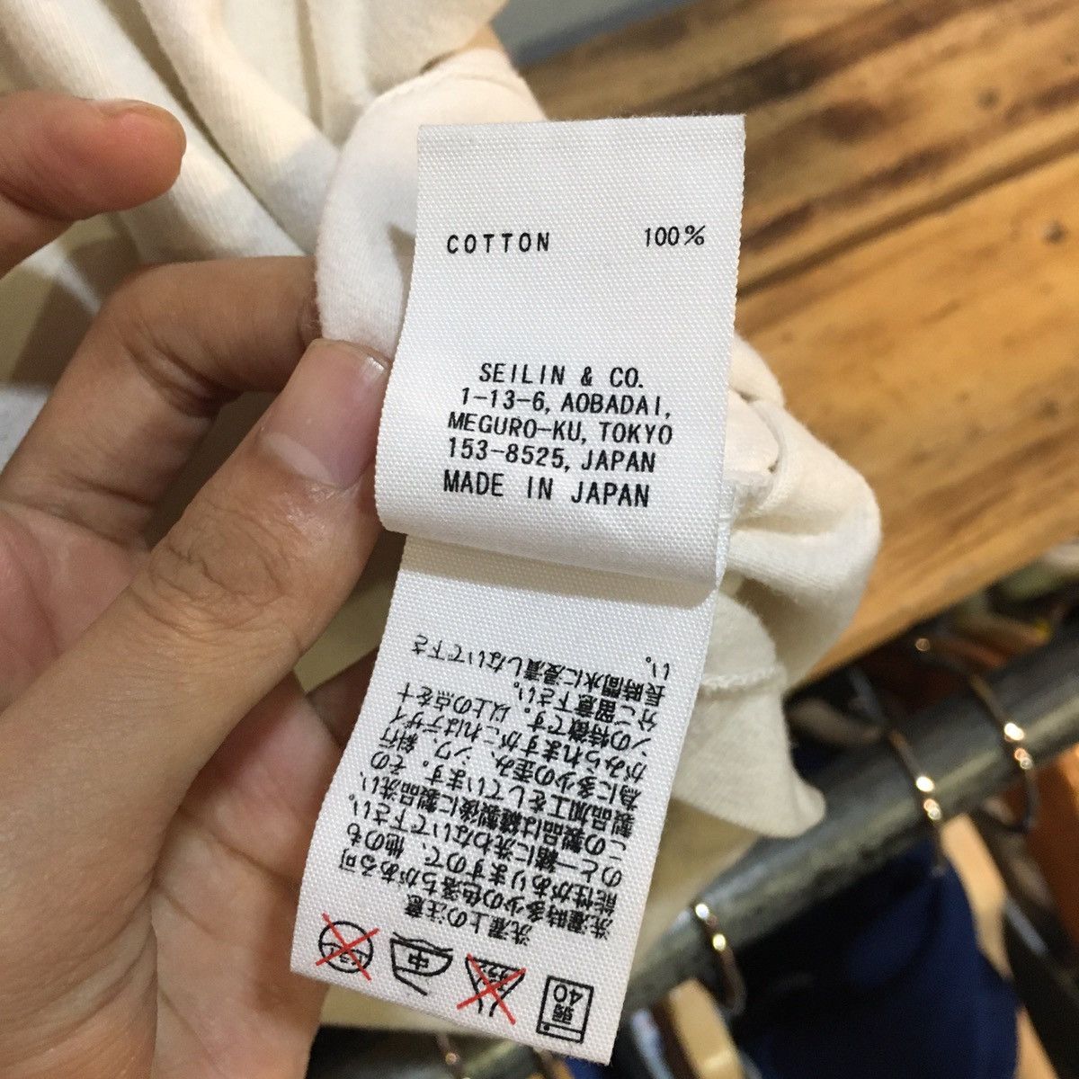 Blue Blue Japan × Japanese Brand Blue Blue Marine Japanese Brand T-Shirt Size US XL / EU 56 / 4 - 9 Thumbnail