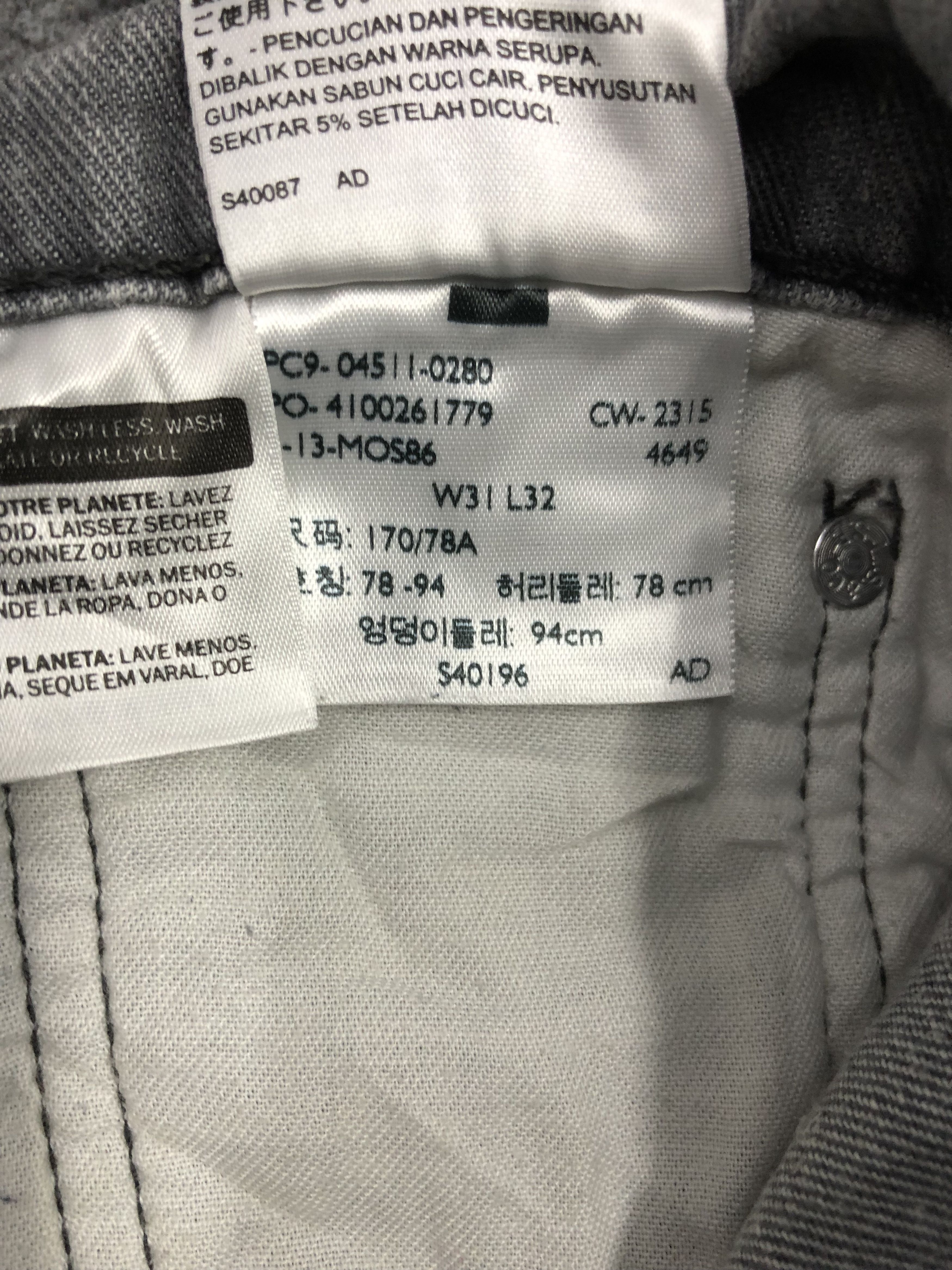 Levi's Vintage Levis 511 Faded Black Skinny Denim DP1216 Size US 31 - 7 Thumbnail