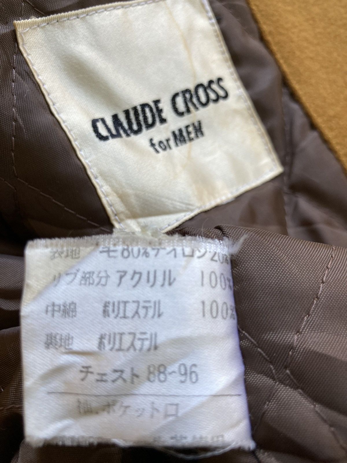 Japanese Brand Claude Cross Leather Arm Varsity Jacket Size US XL / EU 56 / 4 - 7 Thumbnail