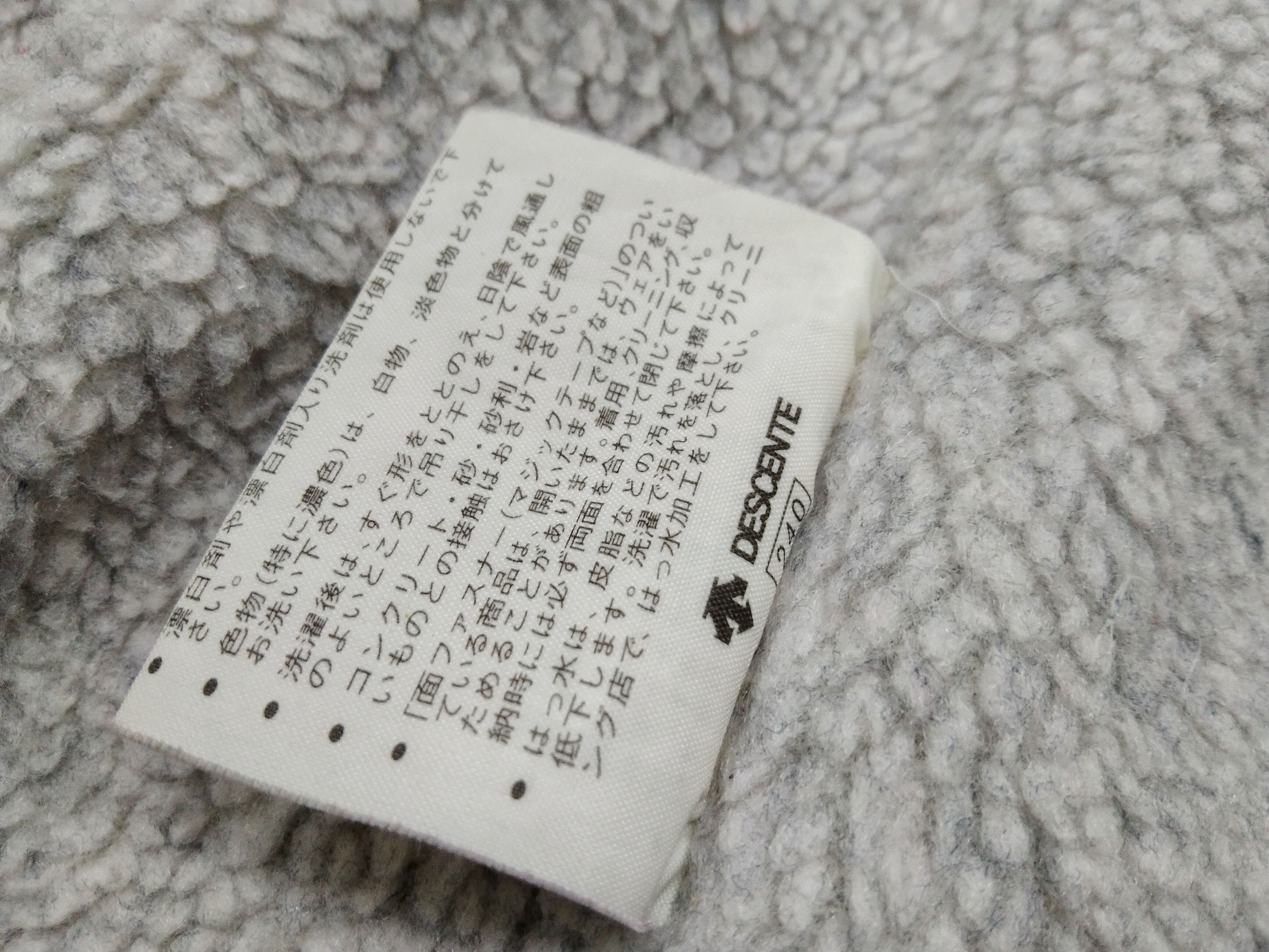 Adidas × Descente × Gear for Sports VINTAGE ADIDAS VINTAGE 90s JAPAN COACH JACKET Size US M / EU 48-50 / 2 - 11 Thumbnail