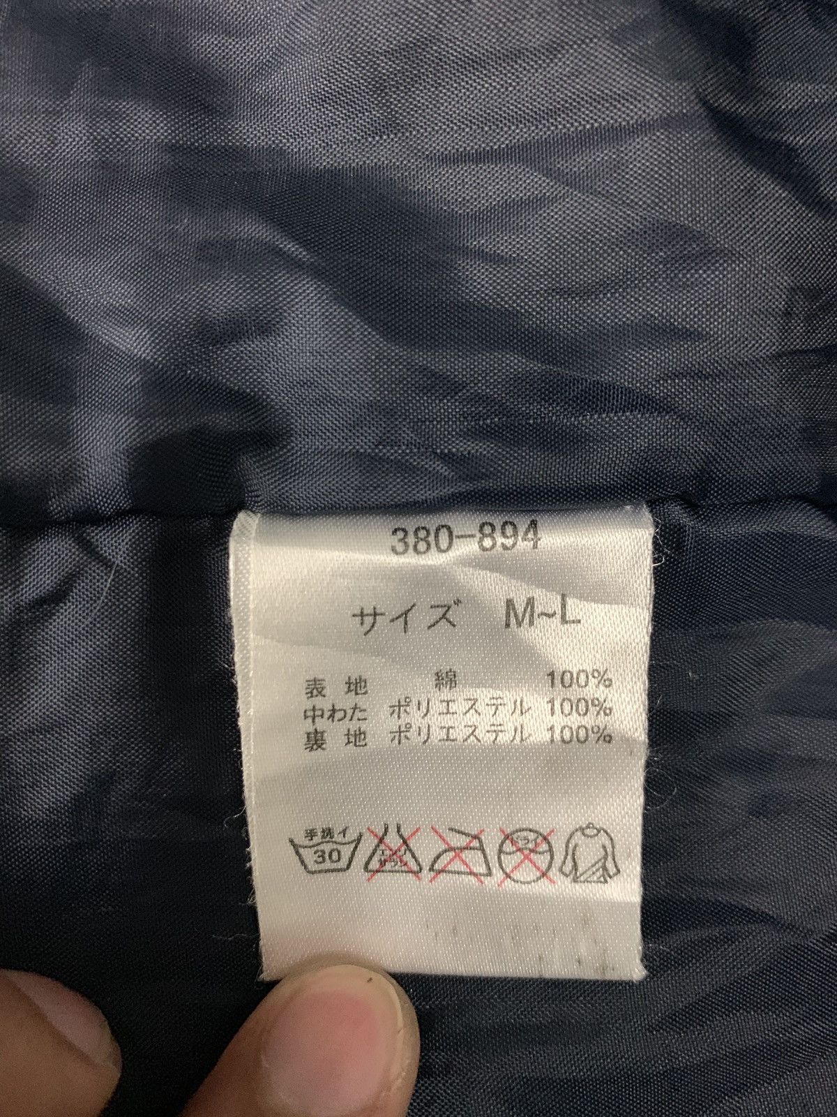 Japanese Brand 🎌 Kimono ❌ Devil Logo ☠️ Gianni Valentino Japanese Kimono Size US M / EU 48-50 / 2 - 10 Thumbnail