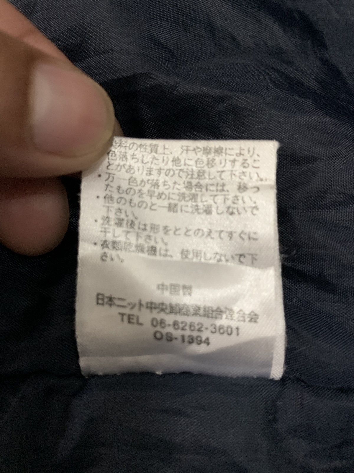 Japanese Brand 🎌 Kimono ❌ Devil Logo ☠️ Gianni Valentino Japanese Kimono Size US M / EU 48-50 / 2 - 11 Thumbnail
