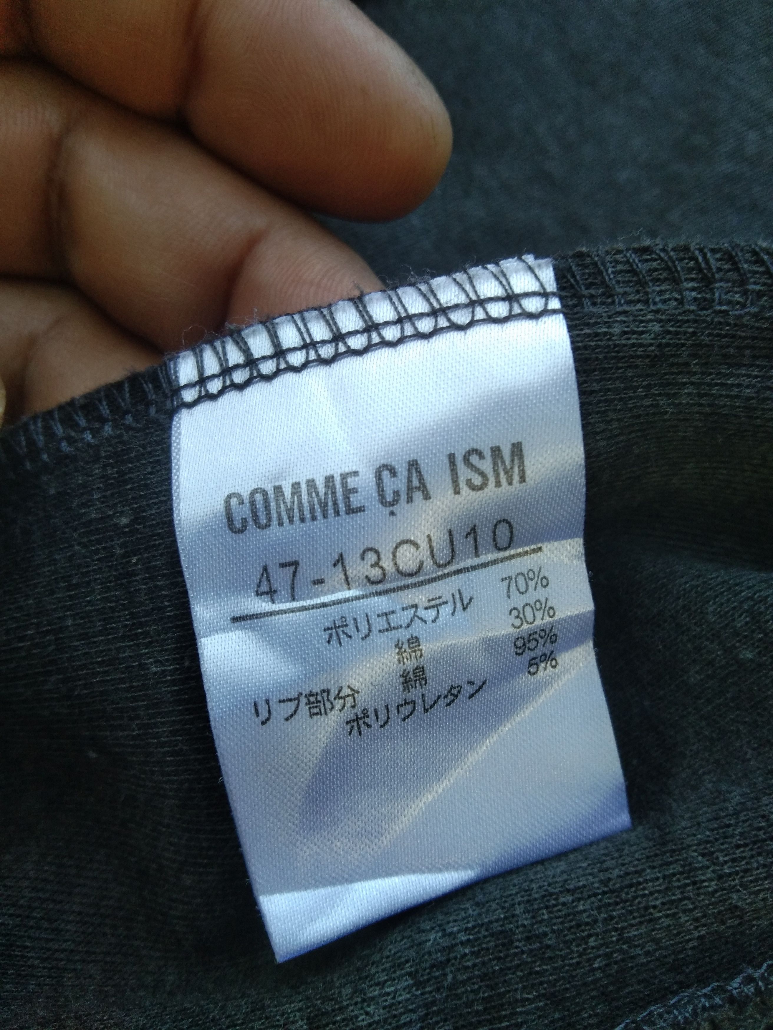 Comme Ca Ism × Japanese Brand JAPANESE COMME CÀ ISM SWEATER HOODIE Size US M / EU 48-50 / 2 - 14 Thumbnail