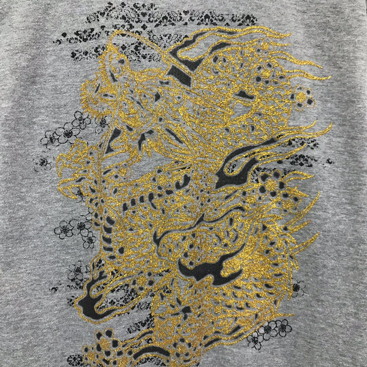 Japanese Brand Vintage Sukajan CrewNeck Sweatshirt Big Logo Sukajan Dragon Size US M / EU 48-50 / 2 - 9 Thumbnail