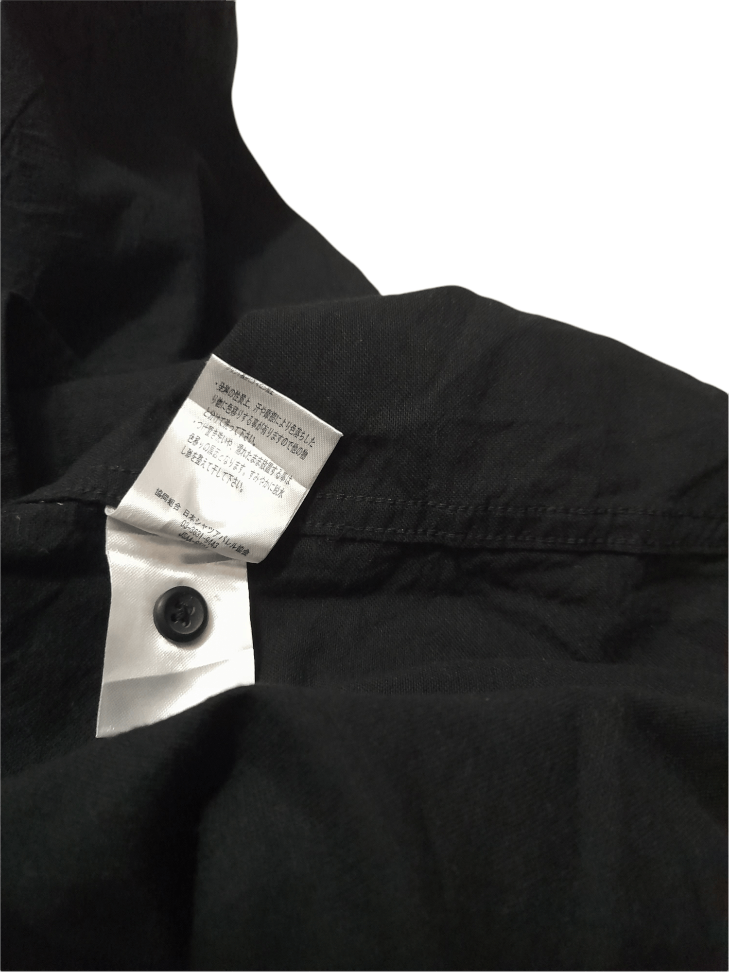 Japanese Brand × Seditionaries Double Focus Naive Japan Peom Punk Shirt (D657) Size US L / EU 52-54 / 3 - 6 Thumbnail