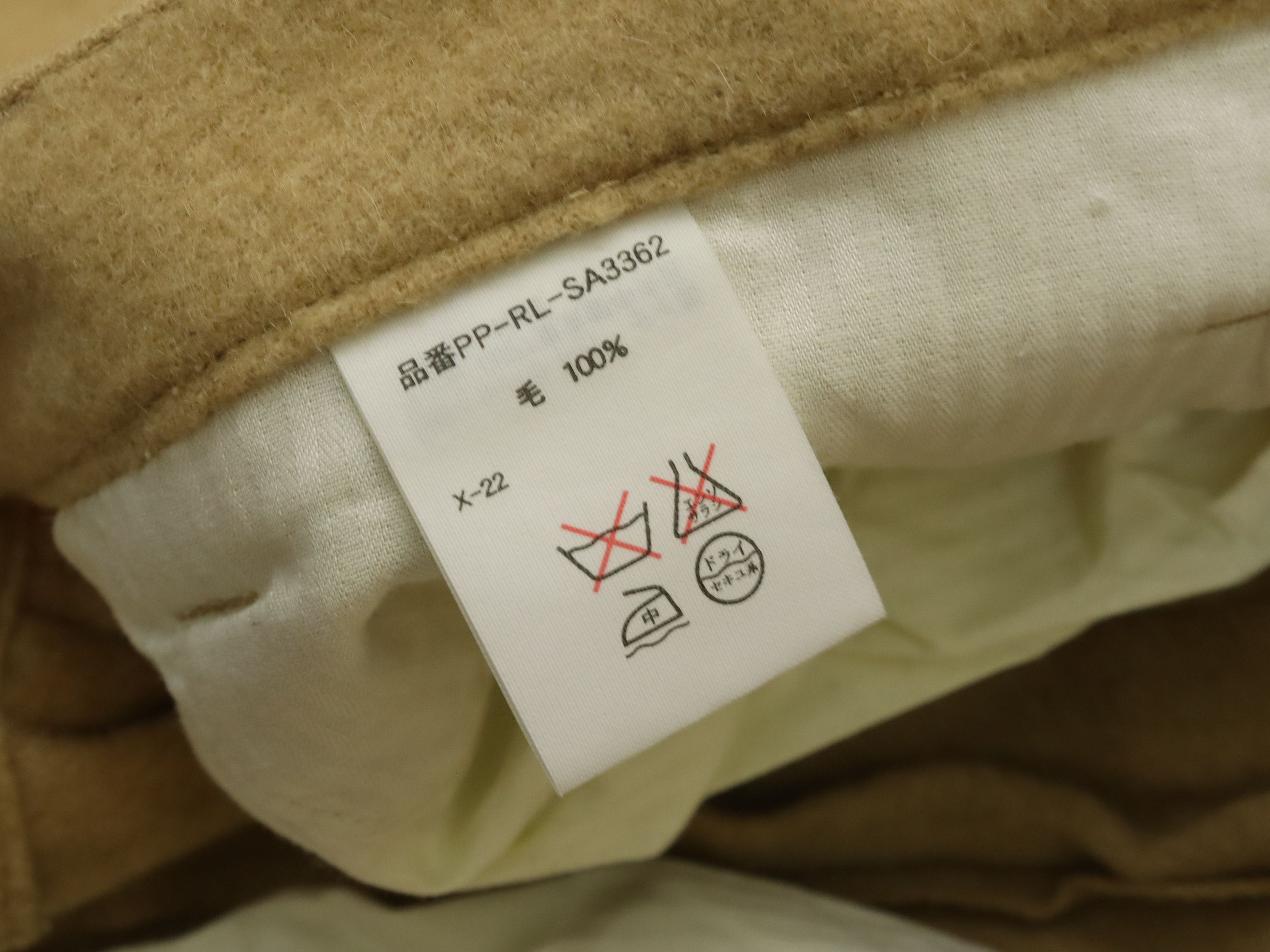 Ralph Lauren Soft Wool Straight Pant Size US 32 / EU 48 - 14 Thumbnail