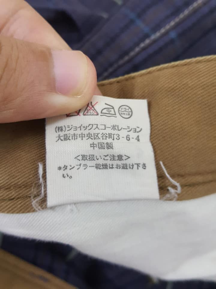 R.Newbold R.NEWBOLD by Paul Smith Plaid Pants Size US 30 / EU 46 - 15 Thumbnail
