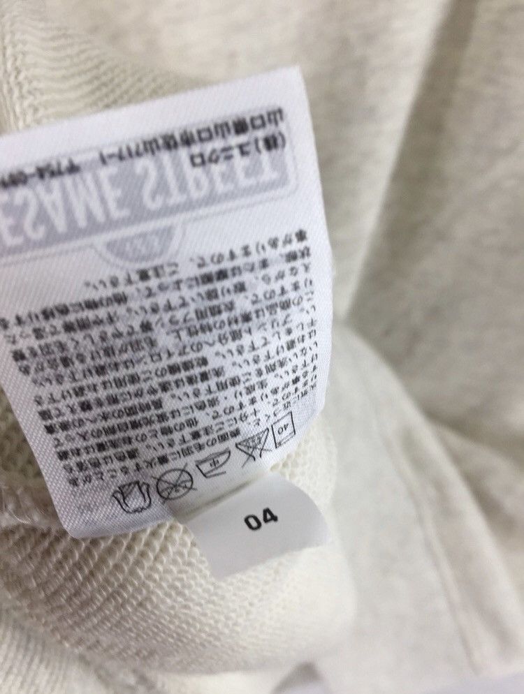 Uniqlo Uniqlo X Sesame Street Hoodies Size US L / EU 52-54 / 3 - 7 Thumbnail