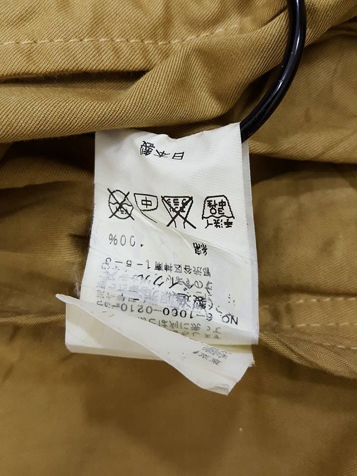 Japanese Brand Japanese Brand Journal Standard Khaki Coat Jacket Size US L / EU 52-54 / 3 - 22 Thumbnail