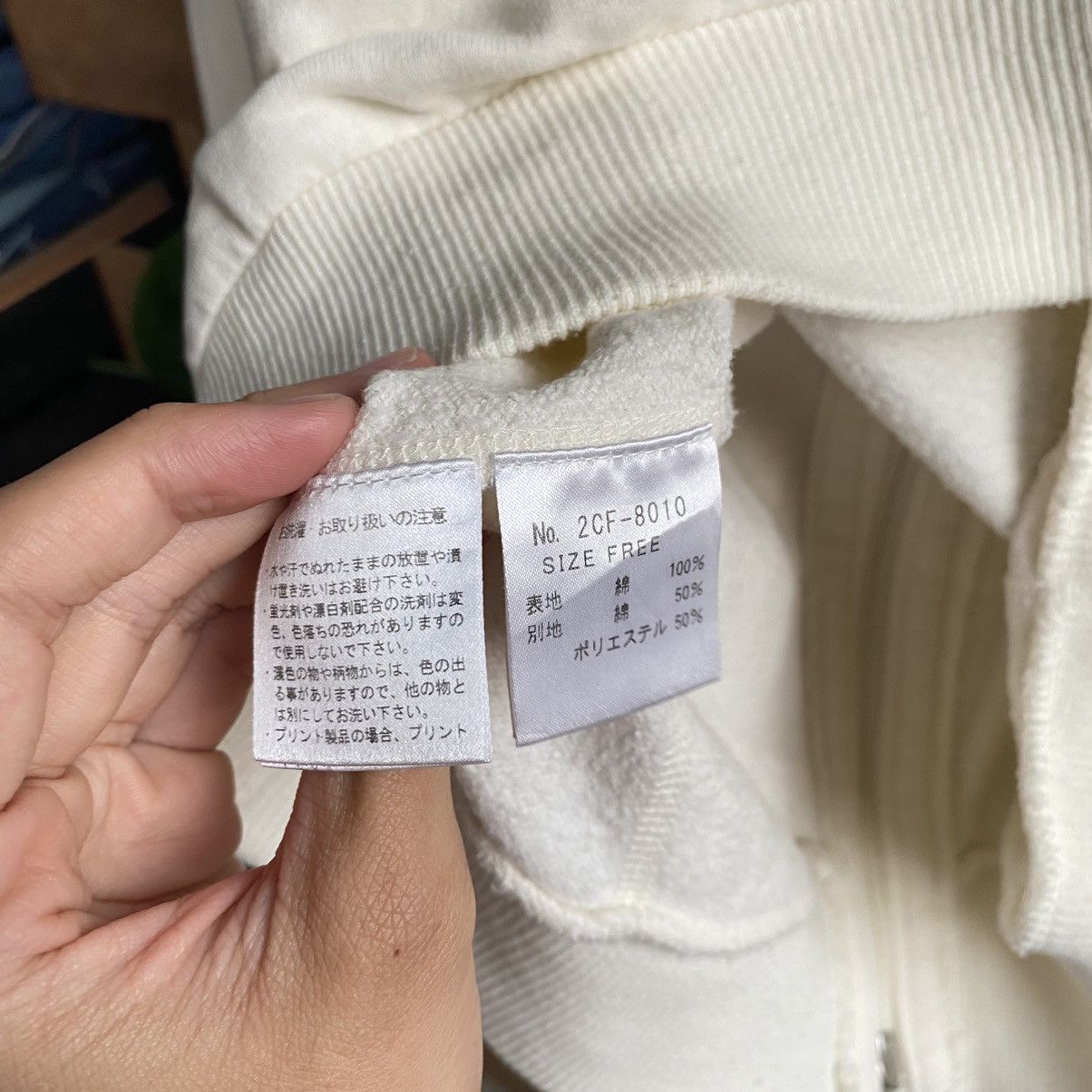 Hysteric Glamour × Japanese Brand Hysteric Glamour Sexy Girl on Guitar Hoodie Size US S / EU 44-46 / 1 - 13 Thumbnail