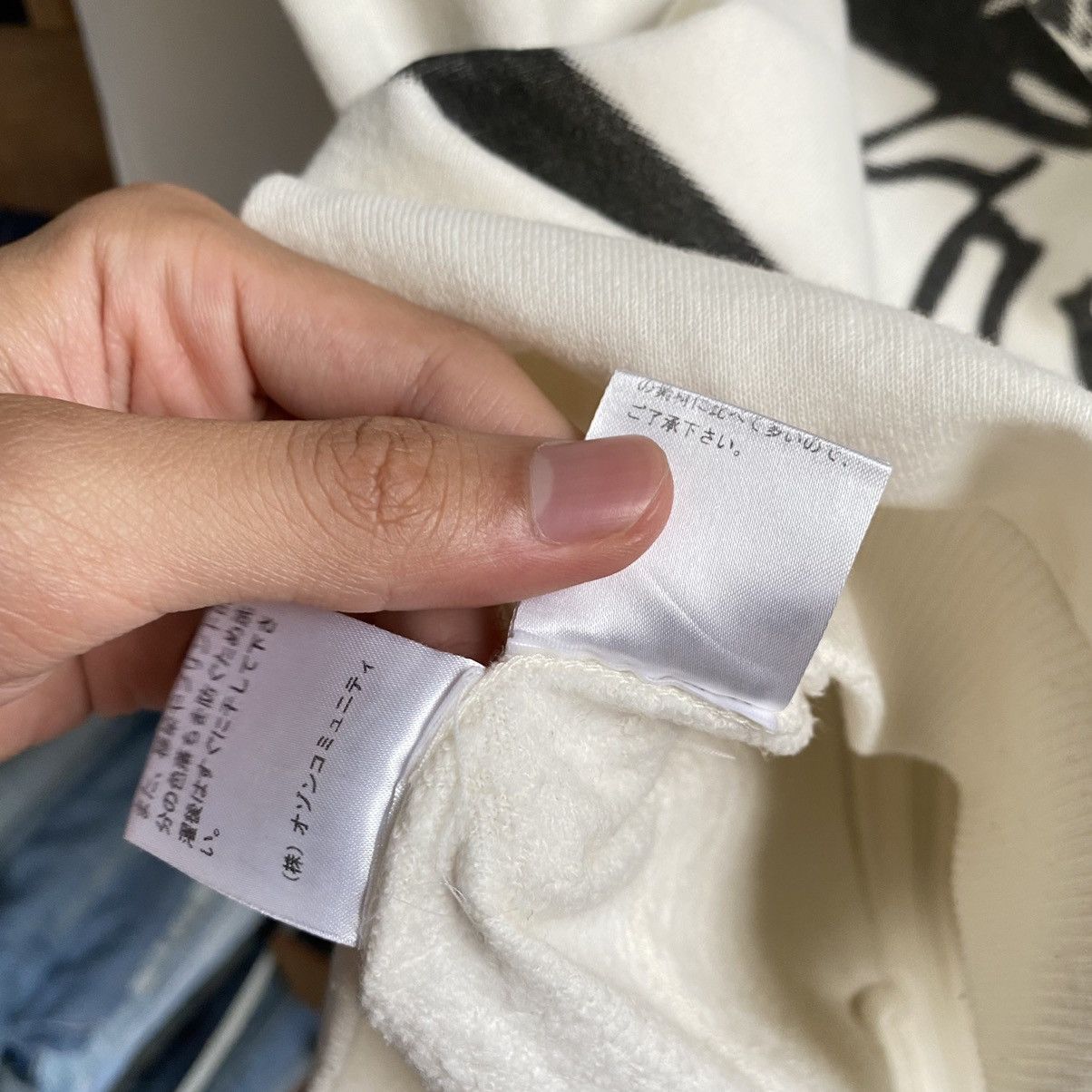 Hysteric Glamour × Japanese Brand Hysteric Glamour Sexy Girl on Guitar Hoodie Size US S / EU 44-46 / 1 - 15 Thumbnail