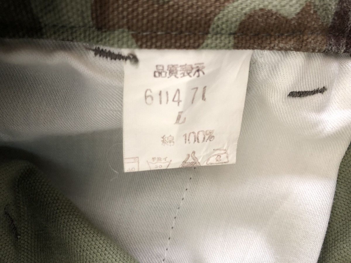 Vintage Vintage Larry Pgc Japan Camouflage Flare Cargo Trouser Size US 31 - 19 Thumbnail