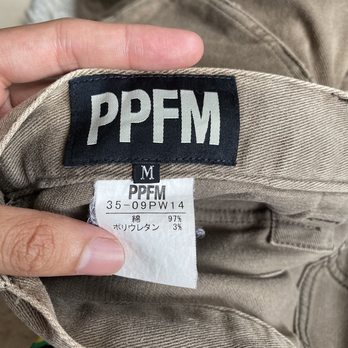 Japanese Brand × PPFM PPFM J-Cut Brown 10 Pockets Kapital Style Size US 33 - 17 Thumbnail