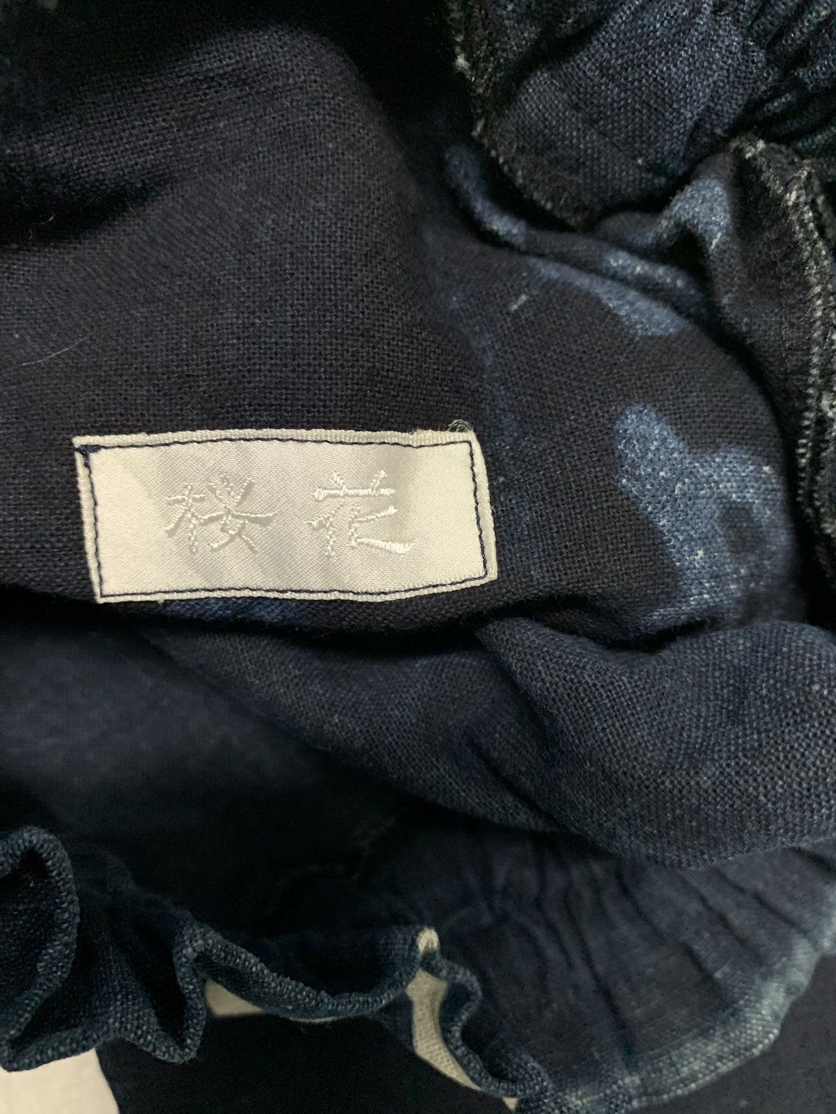 If Six Was Nine × Japanese Brand × Le Grande Bleu (L.G.B.) 🇯🇵 Blue indigo Japanese Kimono Traditional Haori Easy Pants Size US 28 / EU 44 - 3 Thumbnail