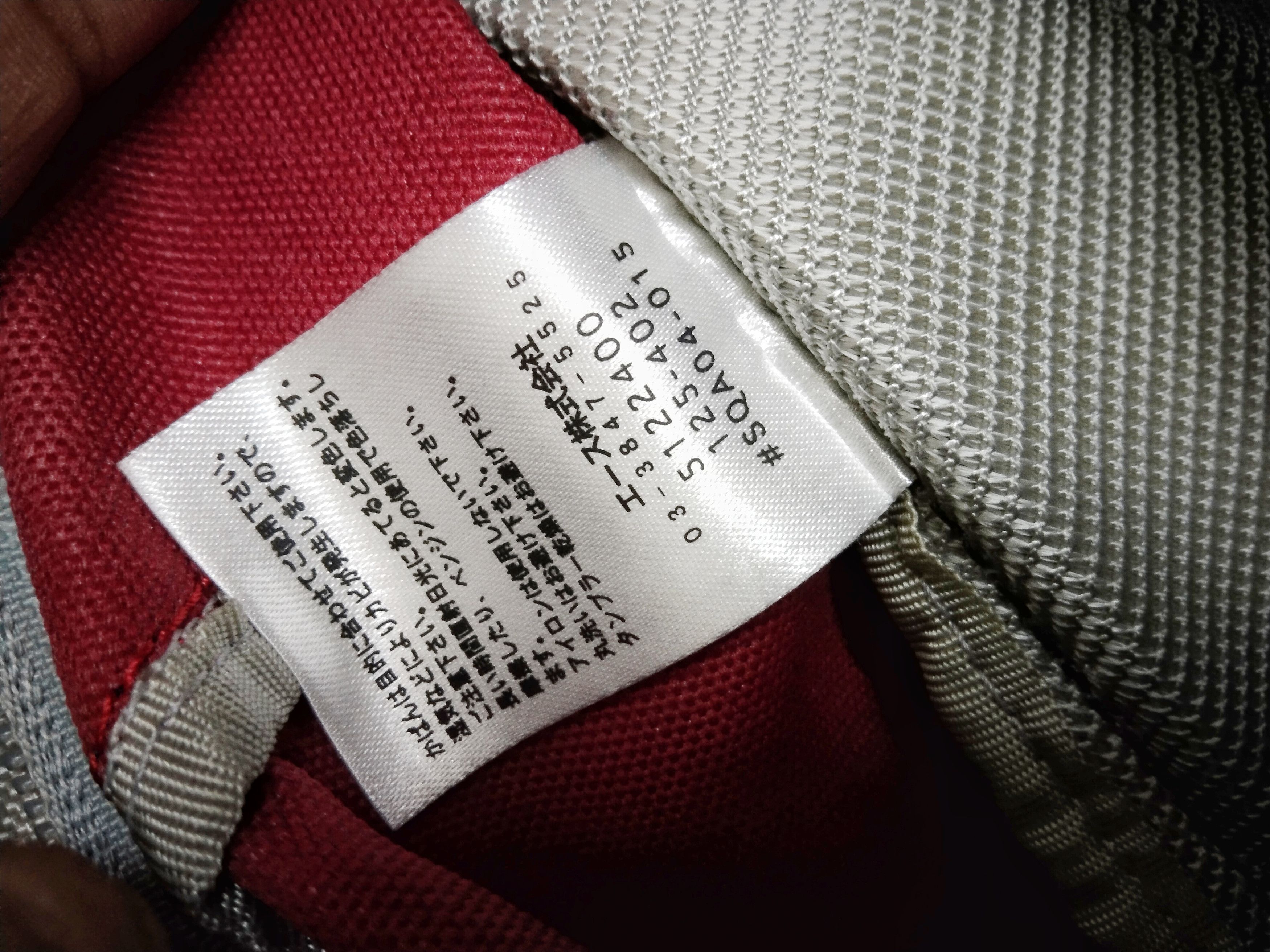 Adidas 🔥RARE & LIMITED🔥VINTAGE ADIDAS DEORON PIECE BODYBAG Size ONE SIZE - 24 Thumbnail