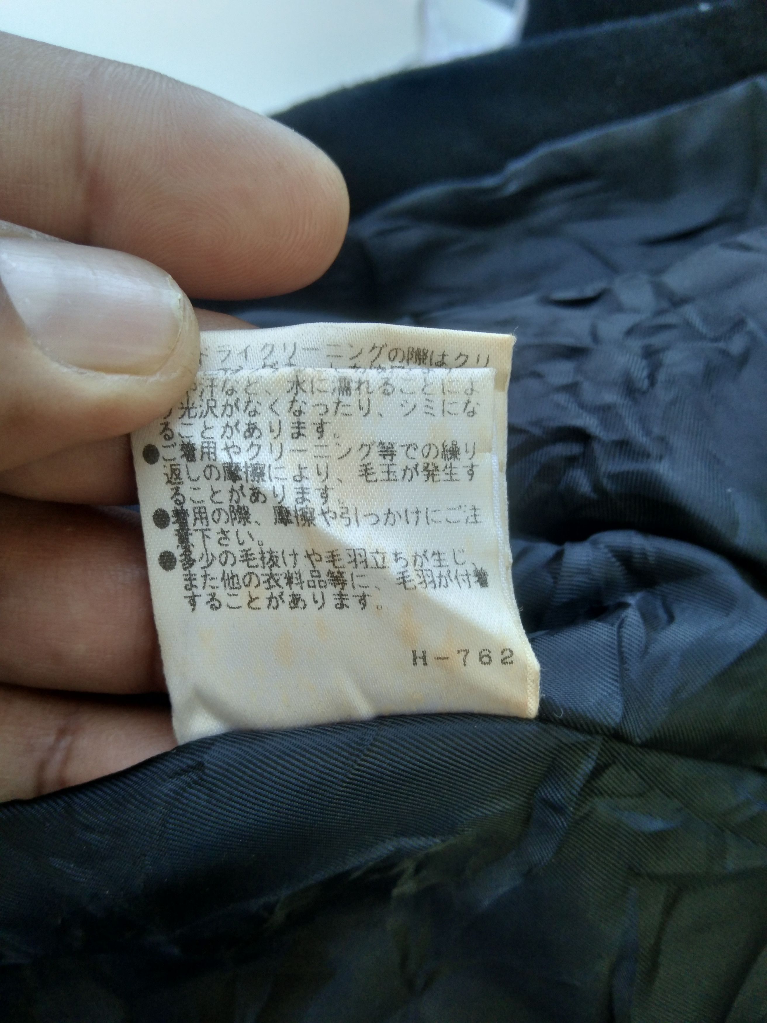 Designer × Vintage NATURAL BEAUTY BASIC TRENCH COAT Size XS / US 0-2 / IT 36-38 - 9 Thumbnail