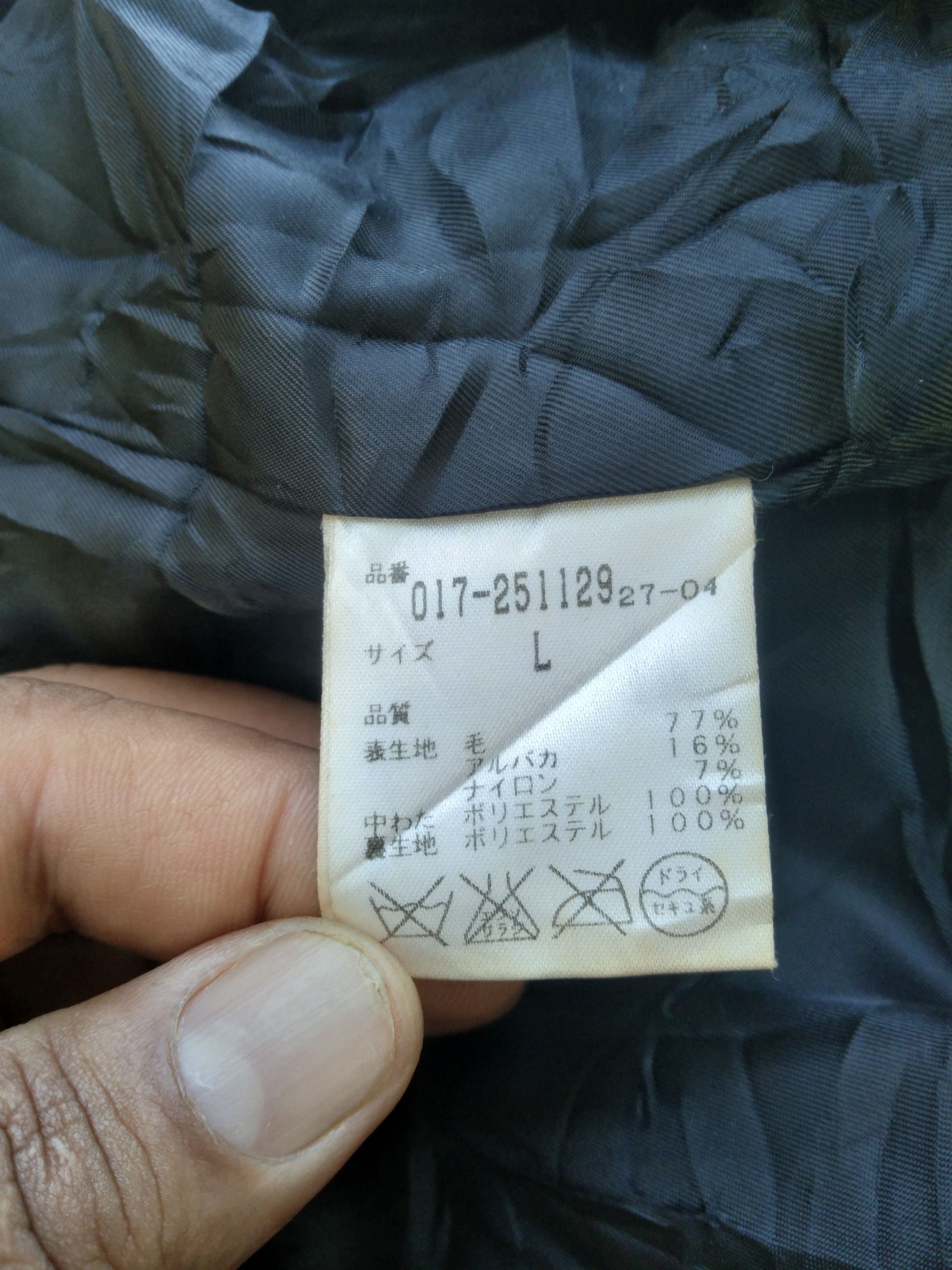 Designer × Vintage NATURAL BEAUTY BASIC TRENCH COAT Size XS / US 0-2 / IT 36-38 - 11 Thumbnail