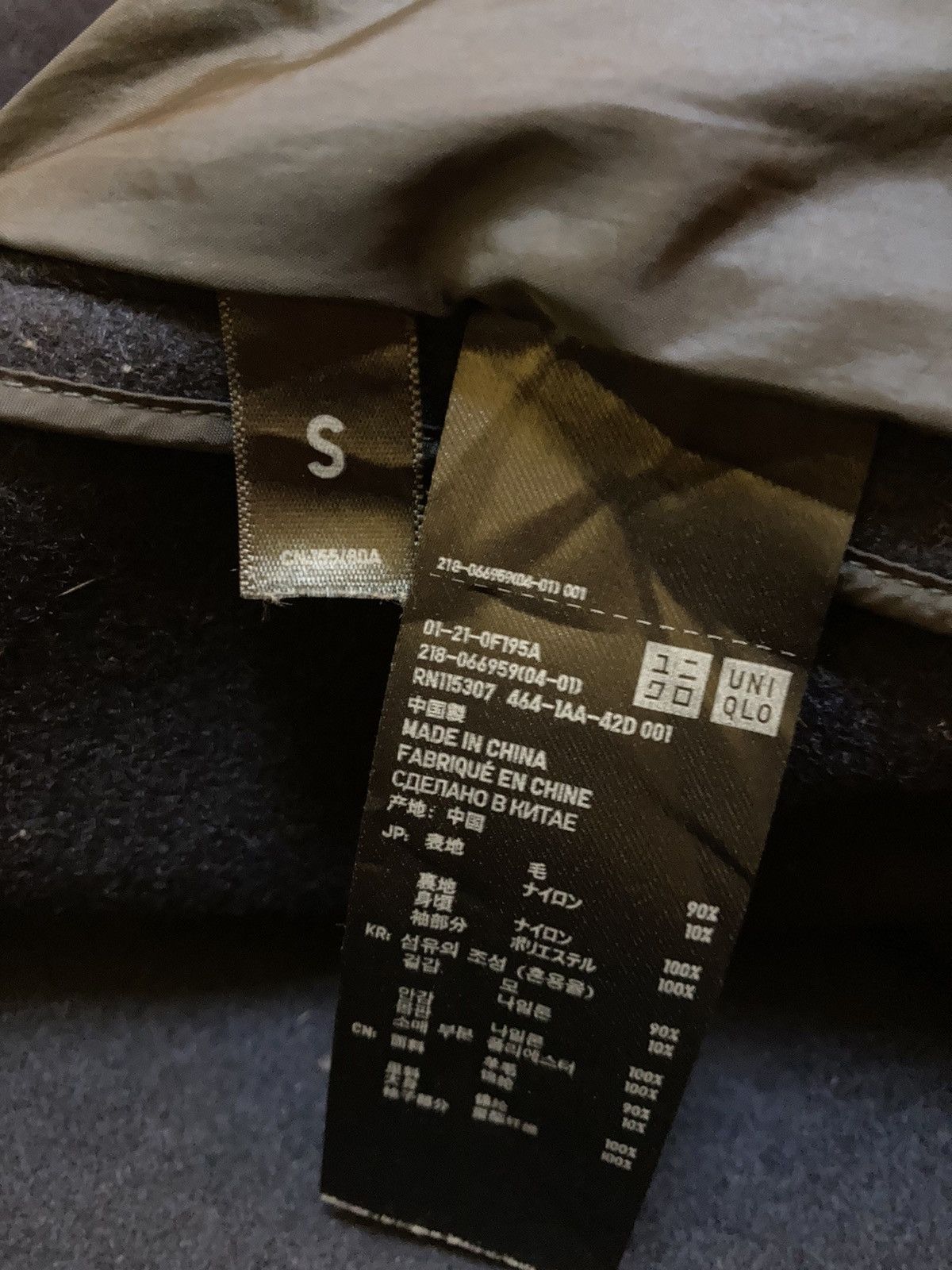 Jil Sander × Uniqlo Jill Sander x Uniqlo Blazer Jacket Size S / US 4 / IT 40 - 5 Thumbnail