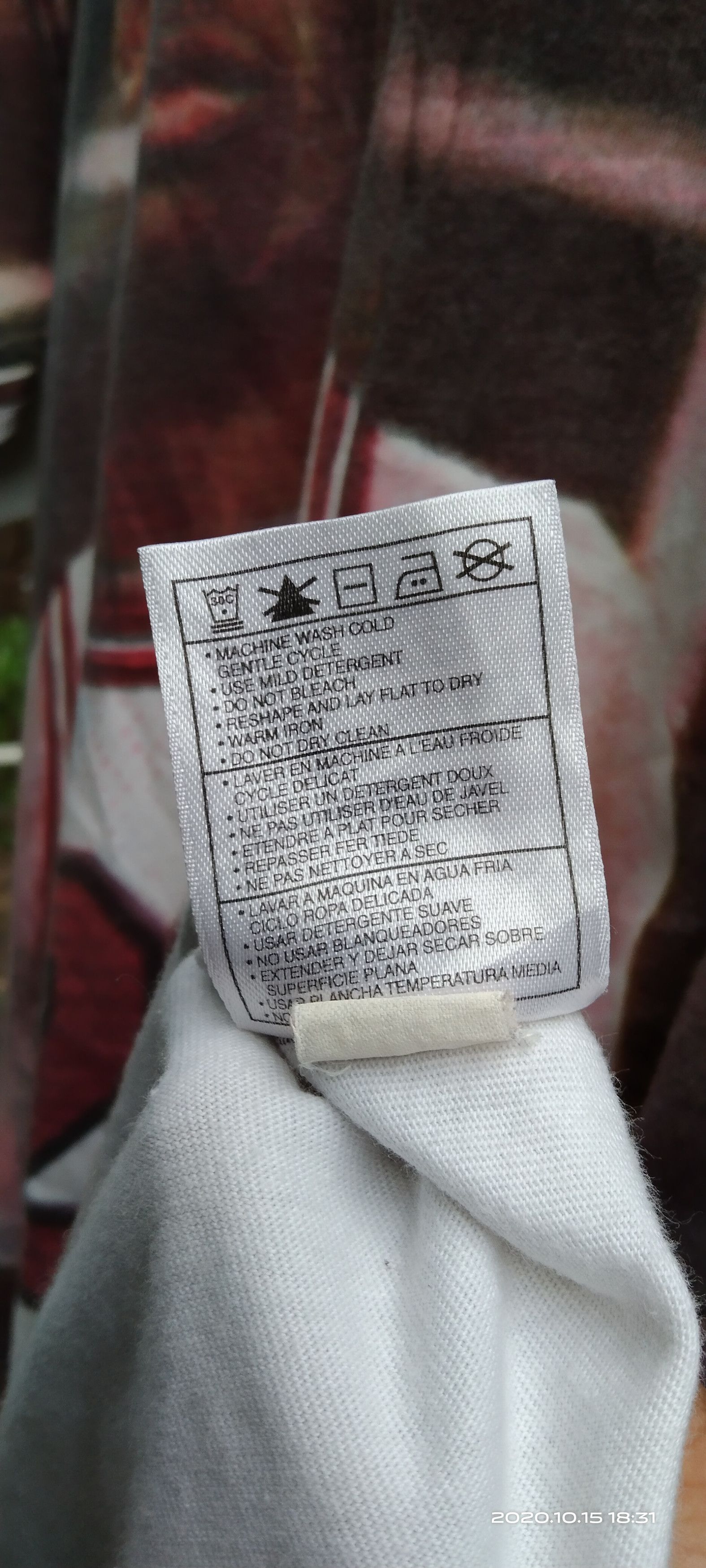 NBA × Nike × Vintage DISTRESSED OVERPRINT NIKE AIR MICHAEL JORDAN JUMPMAN Size US XL / EU 56 / 4 - 9 Thumbnail