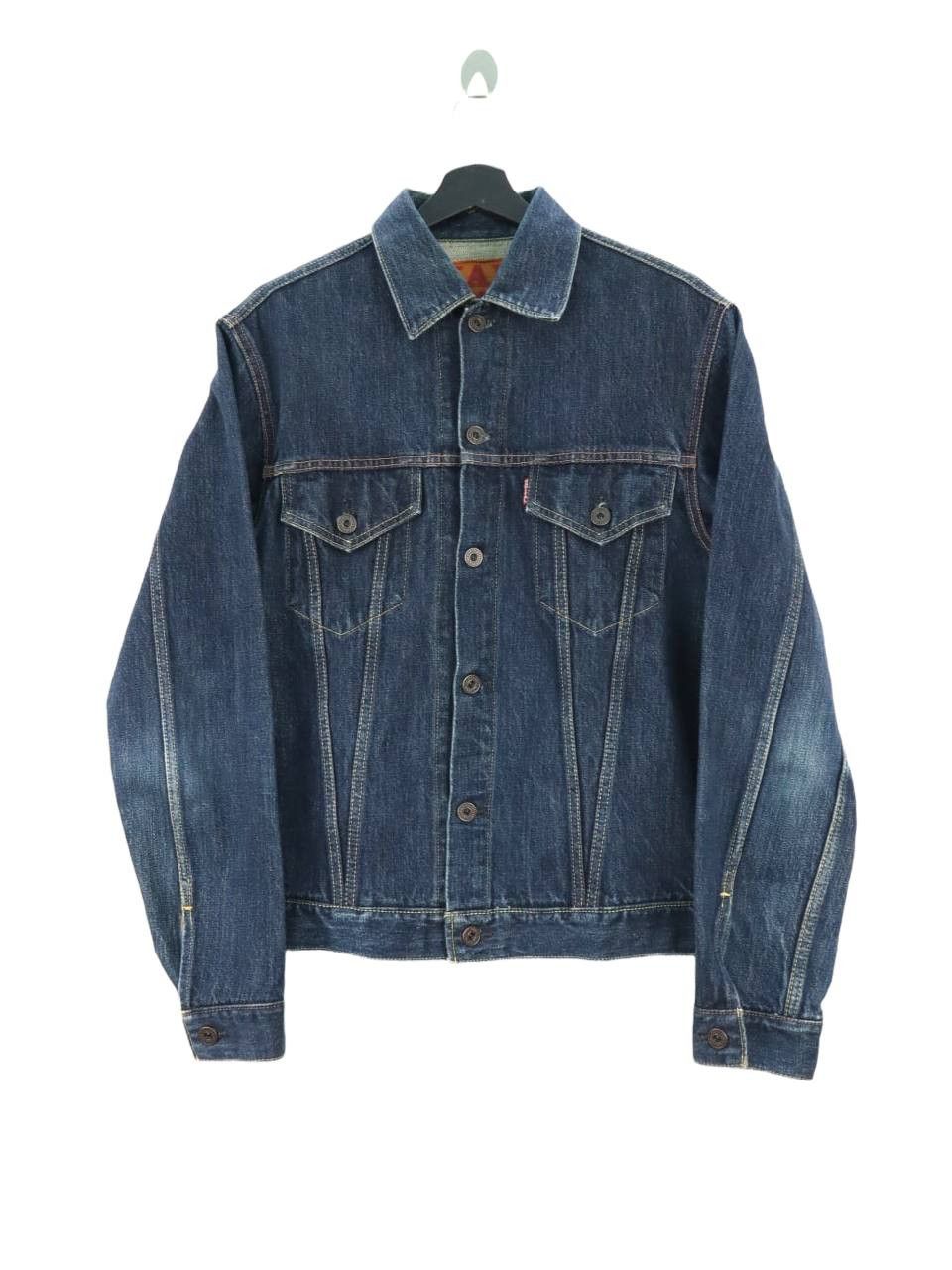 Kapital Kapital Type-3 Selvedge Jeans Denim Jacket Size US M / EU 48-50 / 2 - 7 Thumbnail