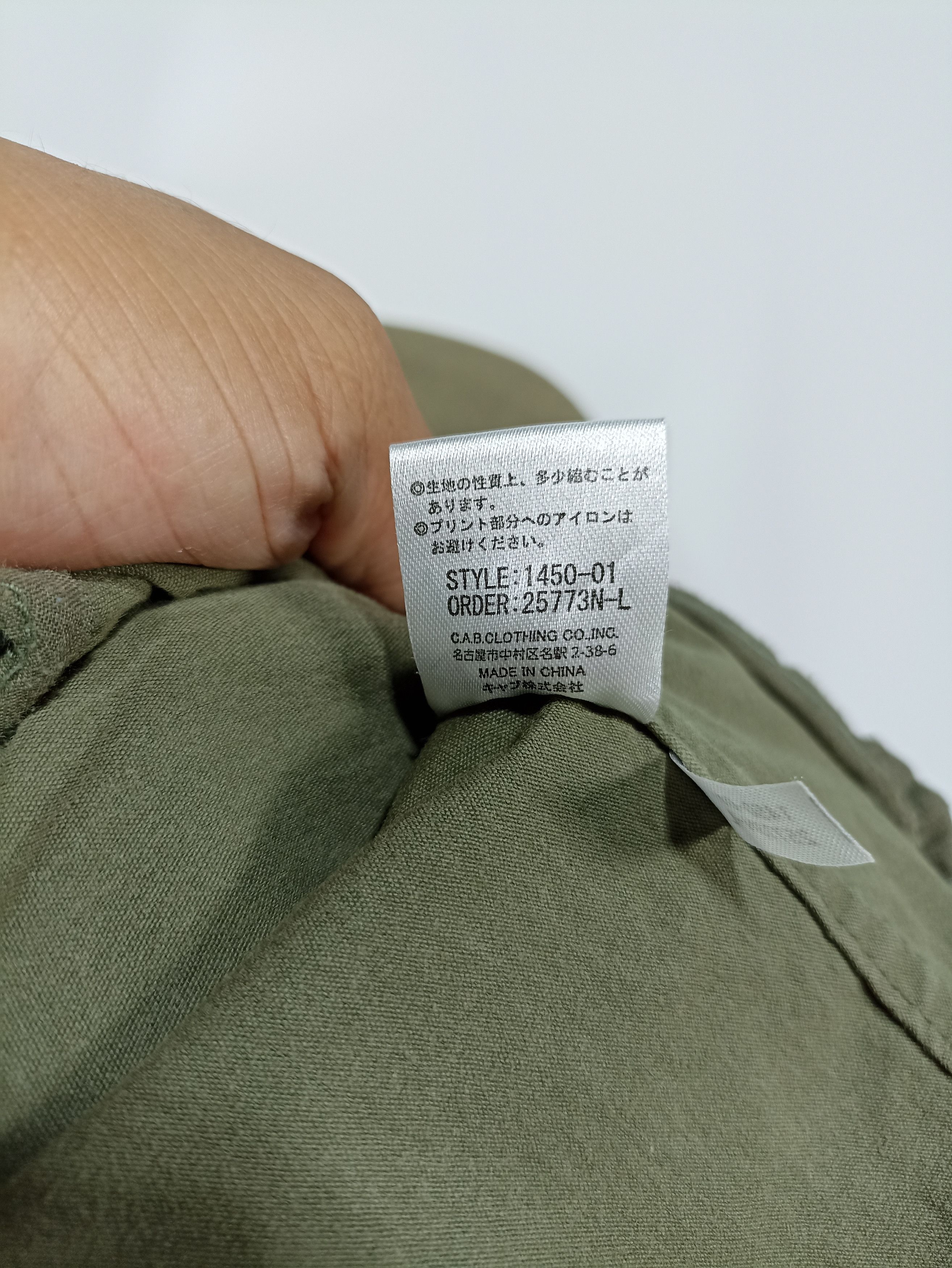 Japanese Brand × Vintage Vintage Aqua Lung Bomber Style Jacket Size US S / EU 44-46 / 1 - 8 Thumbnail