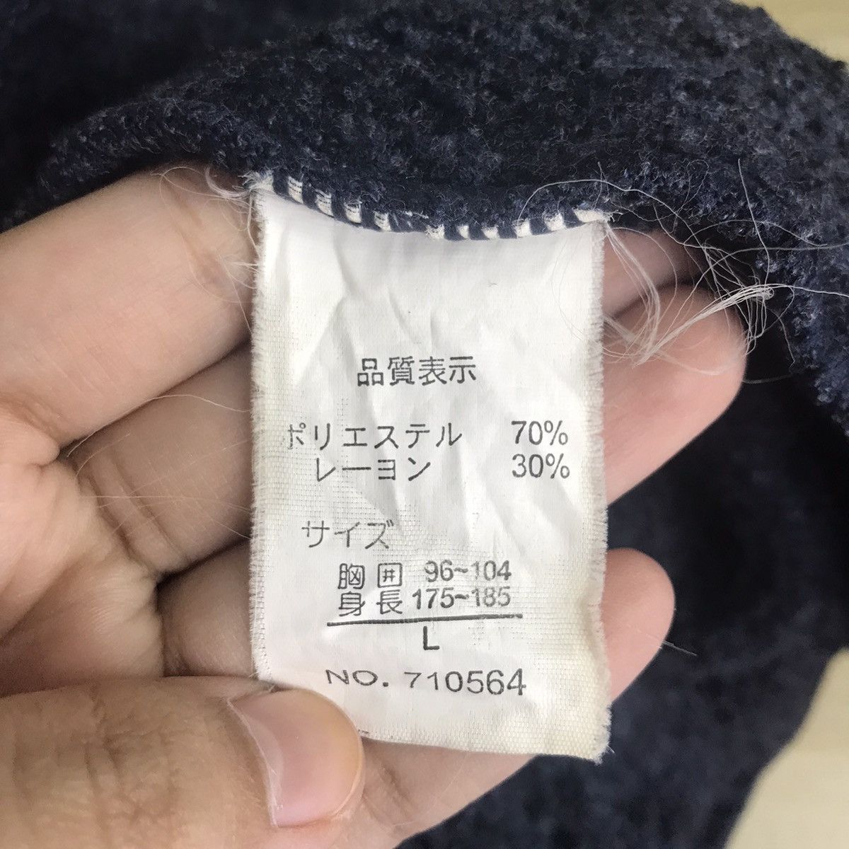 Pierre Balmain Vintage PIERRE BALMAIN PARIS Brand Designer EmbroideredShirt Size US L / EU 52-54 / 3 - 6 Thumbnail