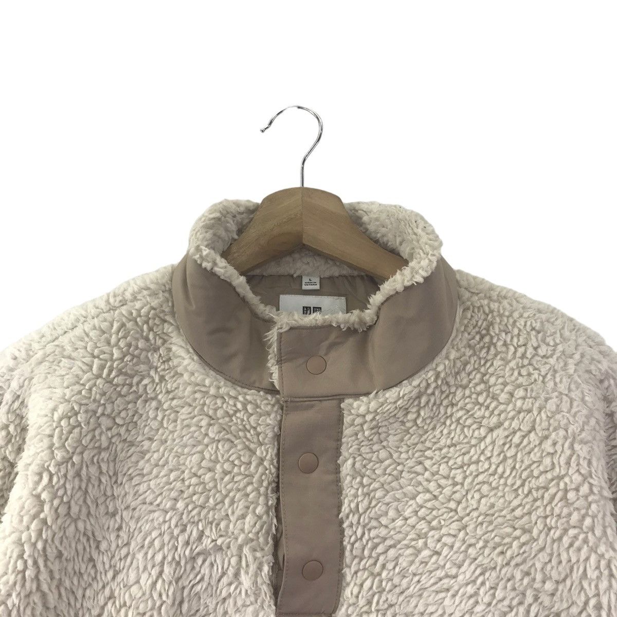 Uniqlo × White Mountaineering WHITE MOUNTAINEERING x UNIQLO Sherpa Fleece Cream Sweatshirt Size US L / EU 52-54 / 3 - 2 Thumbnail
