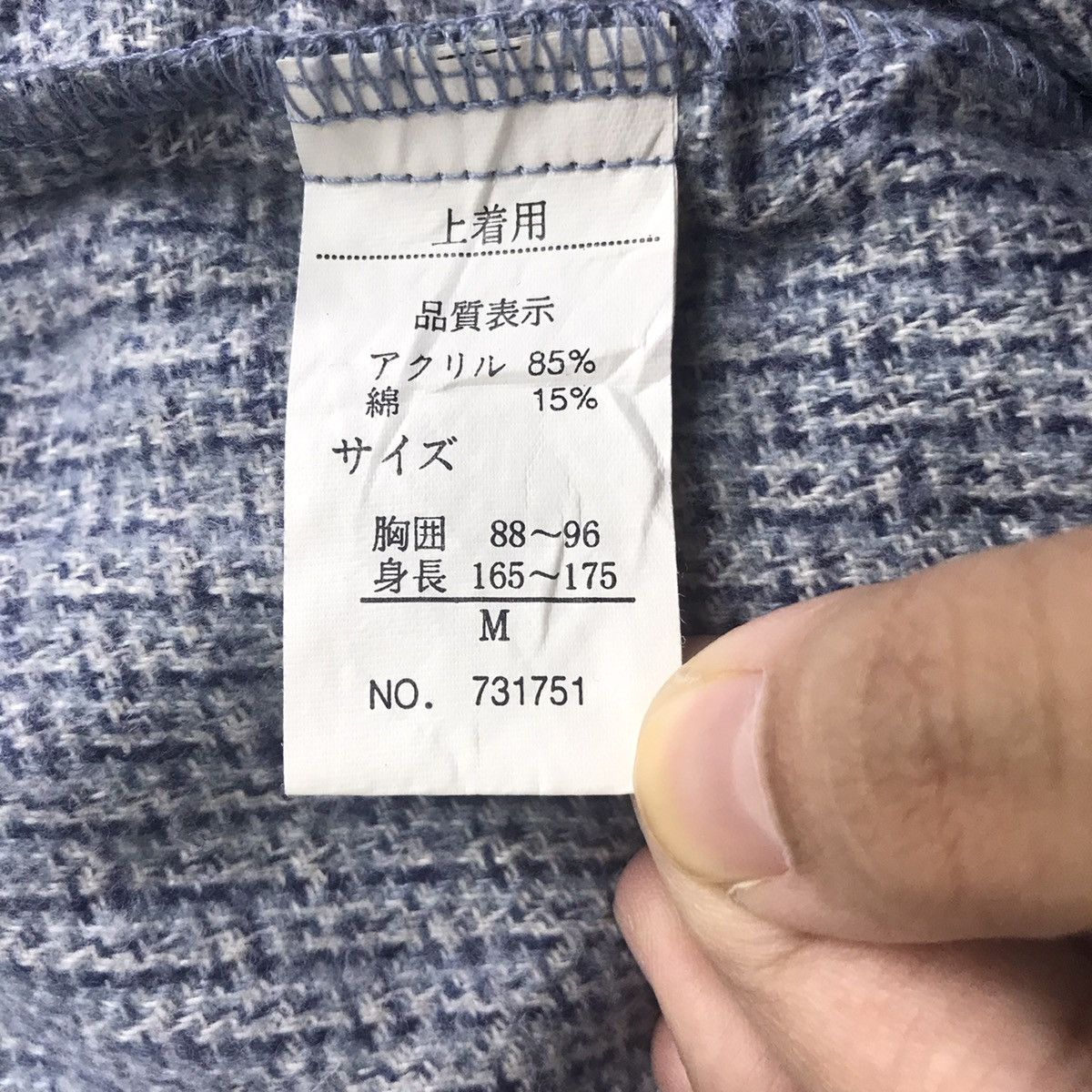 Pierre Balmain Vintage PIERRE BALMAIN PARIS Brand Designer Button Up Shirt Size US M / EU 48-50 / 2 - 6 Thumbnail