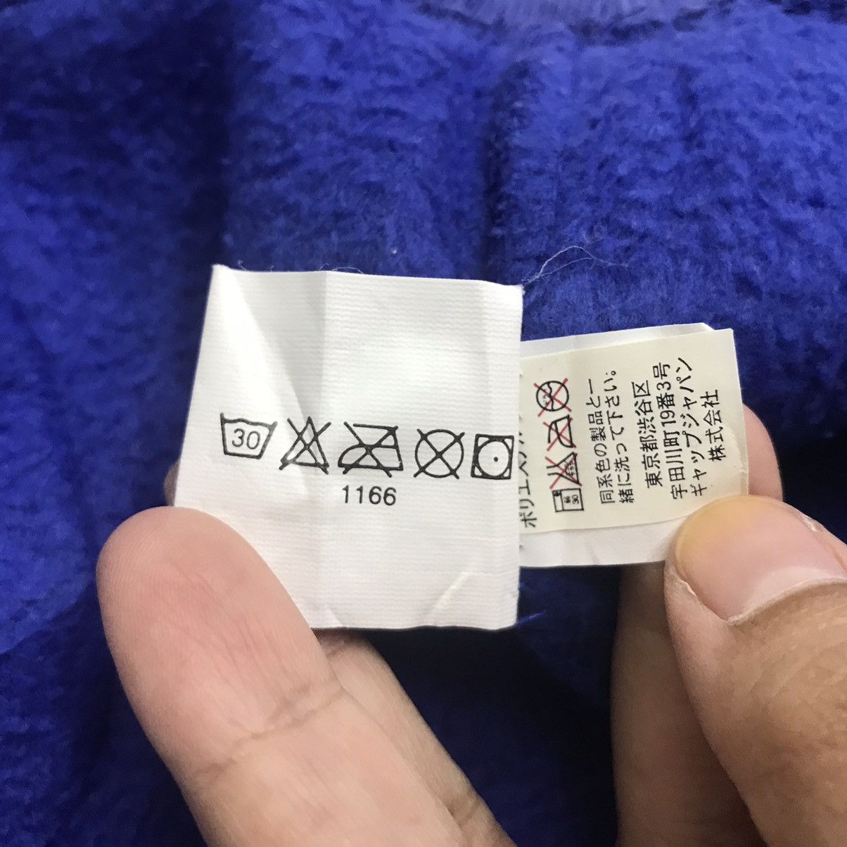 Gap GAP Big Embroidered Logo Blue Hoodie Size US M / EU 48-50 / 2 - 7 Thumbnail