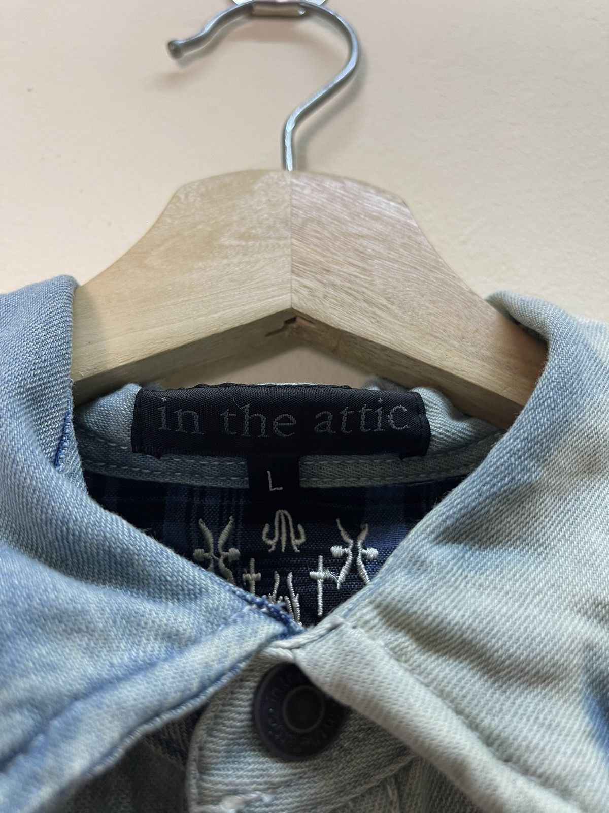 Designer × In The Attic × Japanese Brand In The Attic Denim Button Up Shirt Size US S / EU 44-46 / 1 - 3 Thumbnail