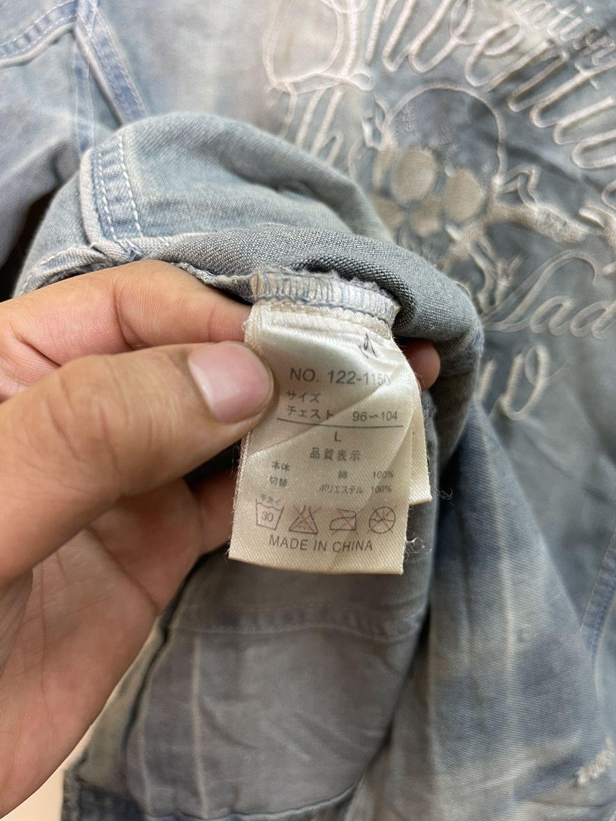 Designer × In The Attic × Japanese Brand In The Attic Denim Button Up Shirt Size US S / EU 44-46 / 1 - 12 Thumbnail