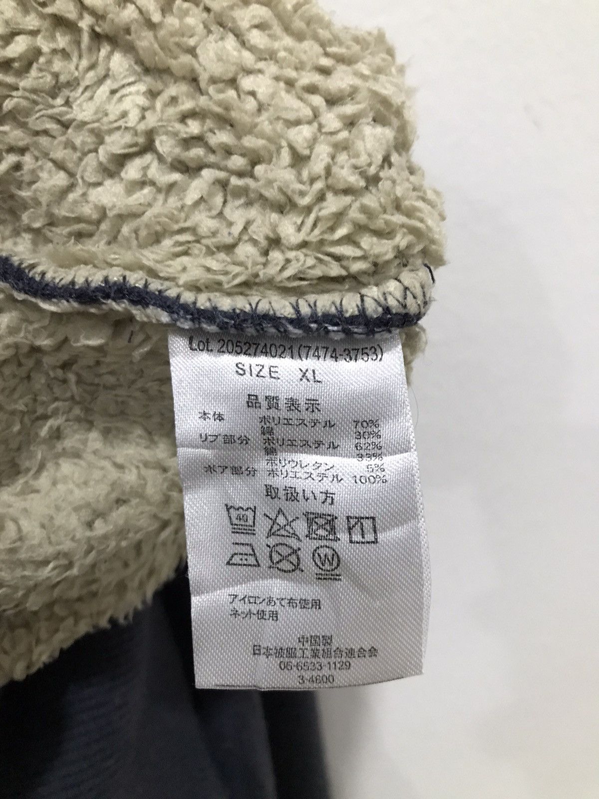 Other OUTDOOR PRODUCTS PULLOVER HOODIE SWEATSHIRT Size US L / EU 52-54 / 3 - 11 Thumbnail