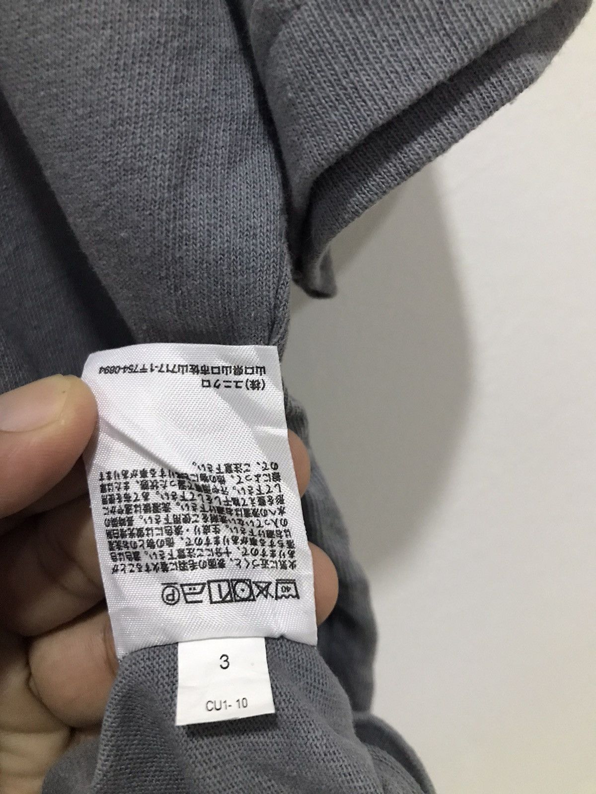 Christophe Lemaire Christophe Lemaire x uniqlo plain tee shirt Size US XL / EU 56 / 4 - 10 Thumbnail