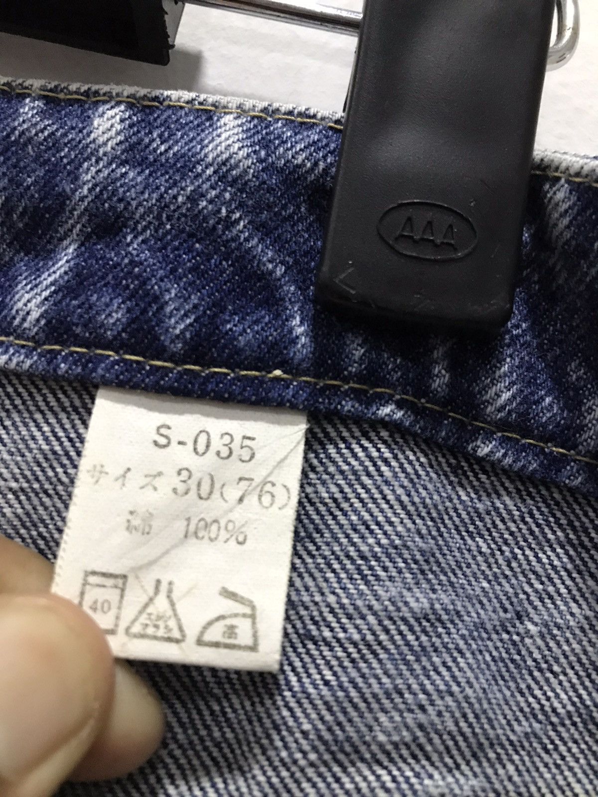 Express × Japanese Brand Distressed Three Pal Express Acidwash denim Size US 29 - 21 Thumbnail
