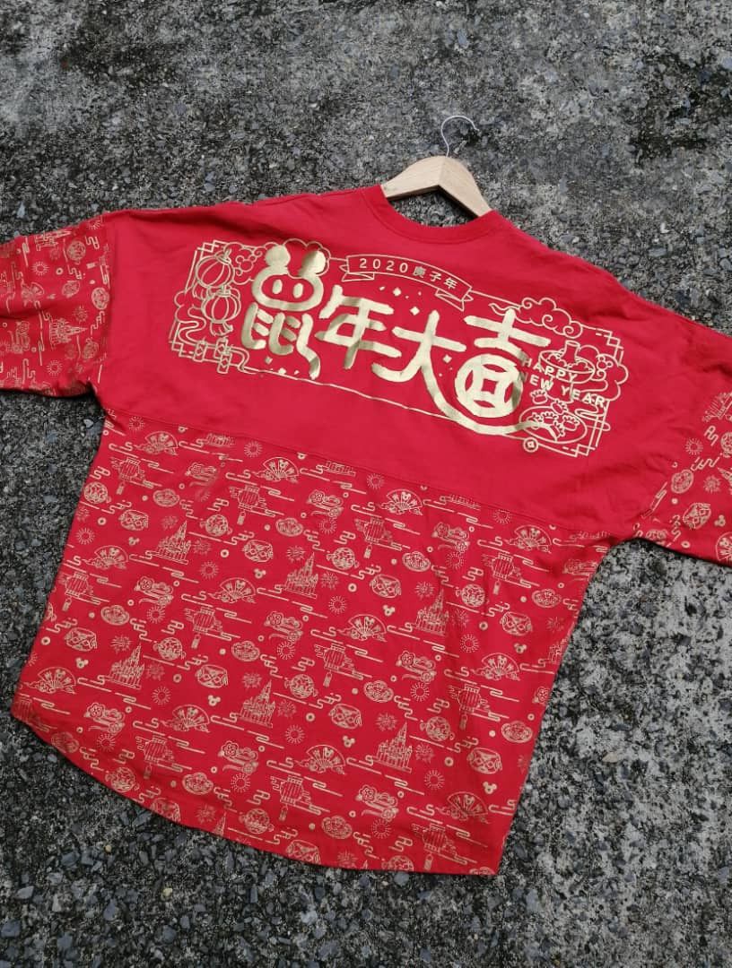 Disney Disney California Happy New Year Longsleeve Tee Size US XL / EU 56 / 4 - 7 Thumbnail