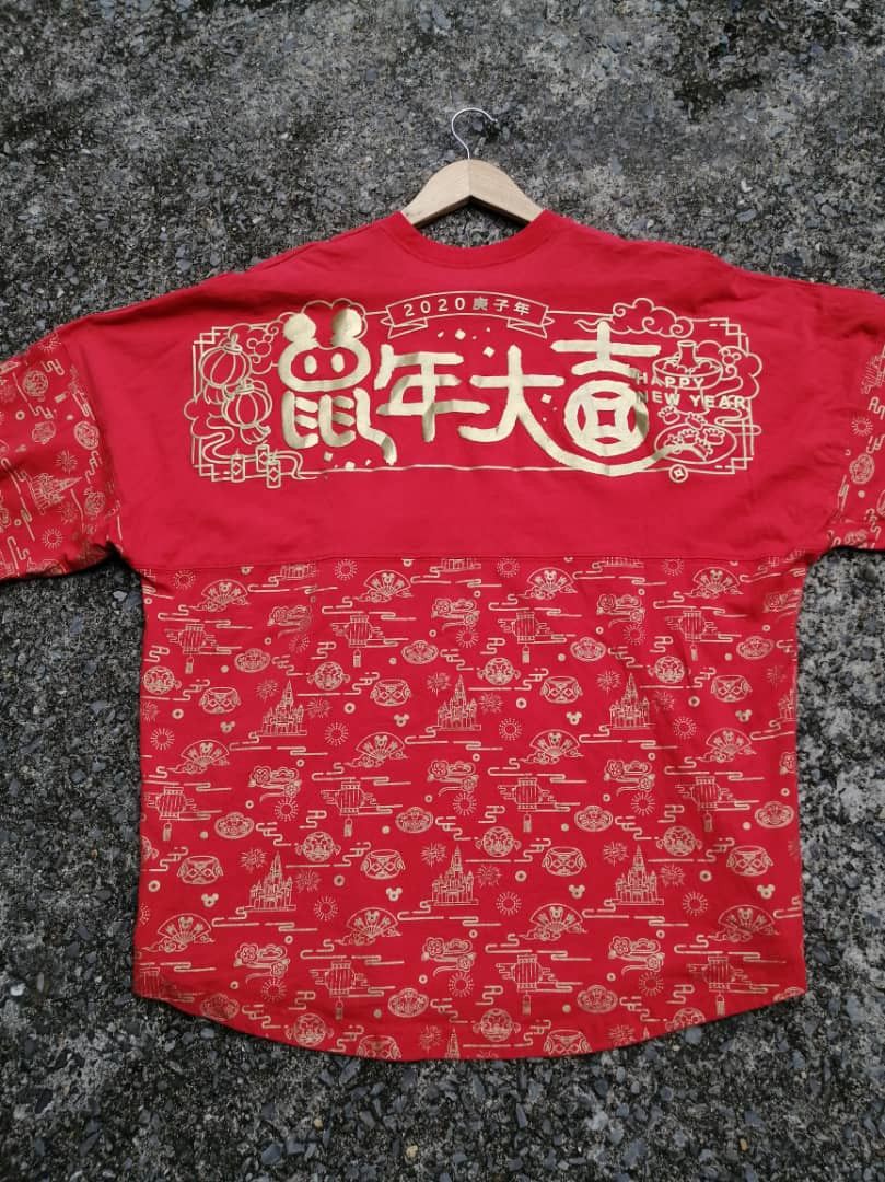 Disney Disney California Happy New Year Longsleeve Tee Size US XL / EU 56 / 4 - 5 Thumbnail