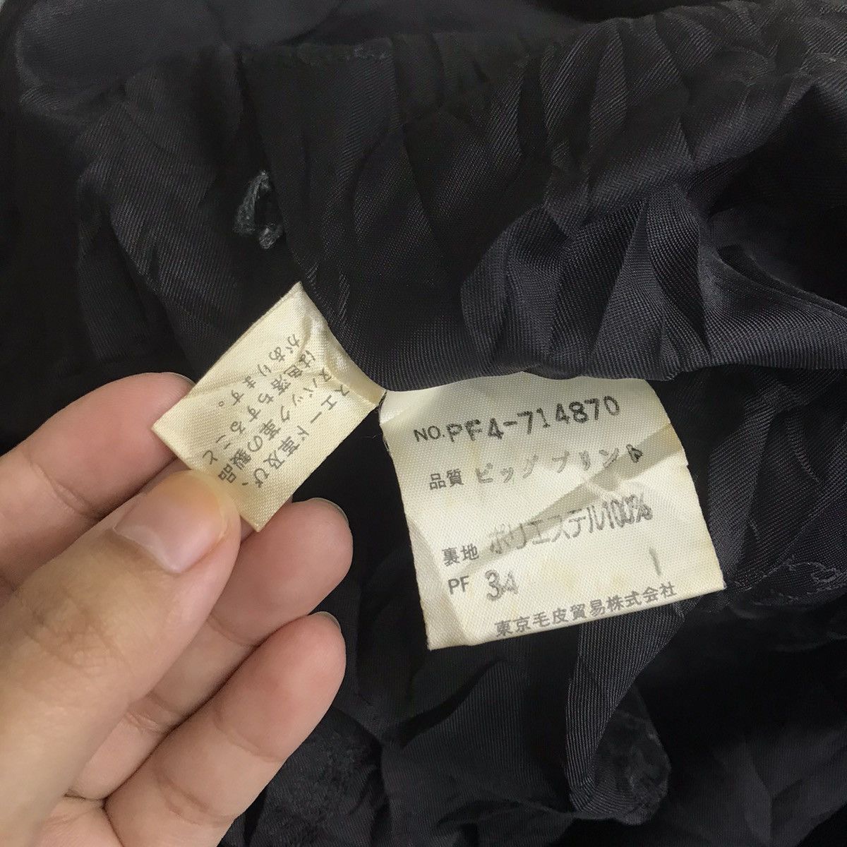 Vintage PARTINA TOKYO FUR Overprint Brown Parka Coat Size US M / EU 48-50 / 2 - 5 Thumbnail