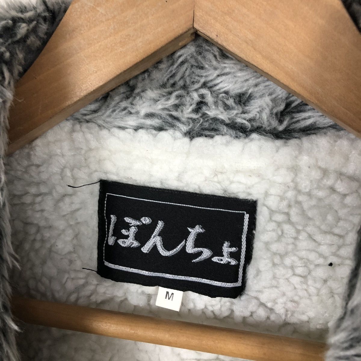 Japanese Brand TANK TOP SLEEVELESS MINK FUR Size US M / EU 48-50 / 2 - 6 Thumbnail