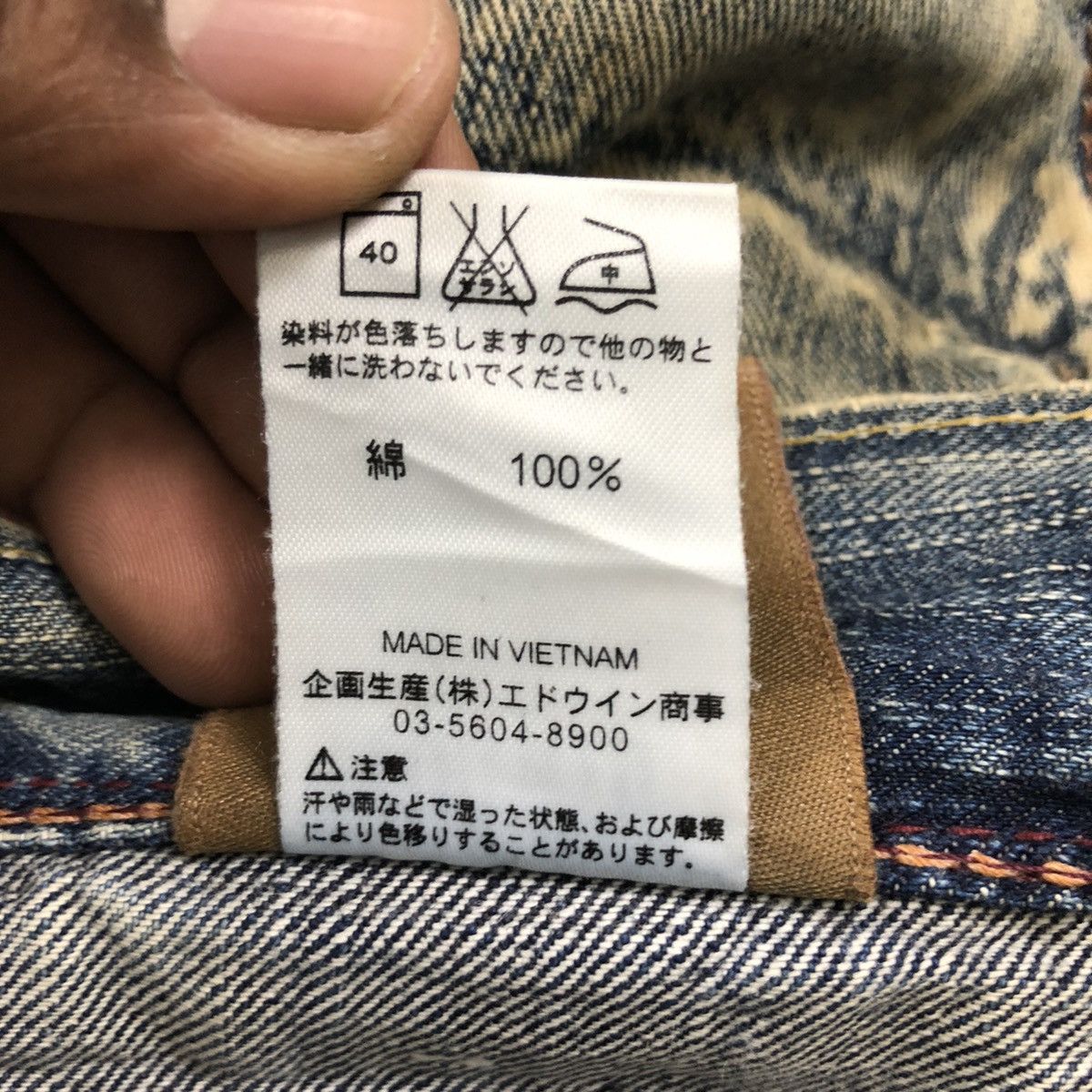 Japanese Brand × Vintage LIBERTO XXX DISTRESSED DENIM JEANS Size US 34 / EU 50 - 14 Thumbnail