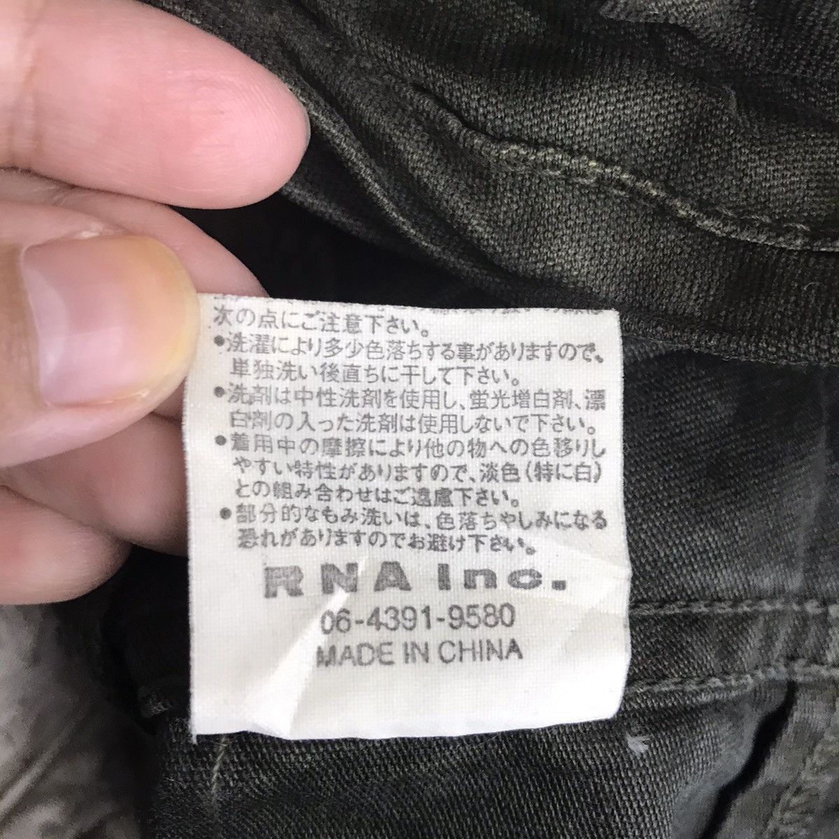 Vintage RNA Inc. Multi Pocket Green Jeans Bomber Jacket Size US M / EU 48-50 / 2 - 5 Thumbnail
