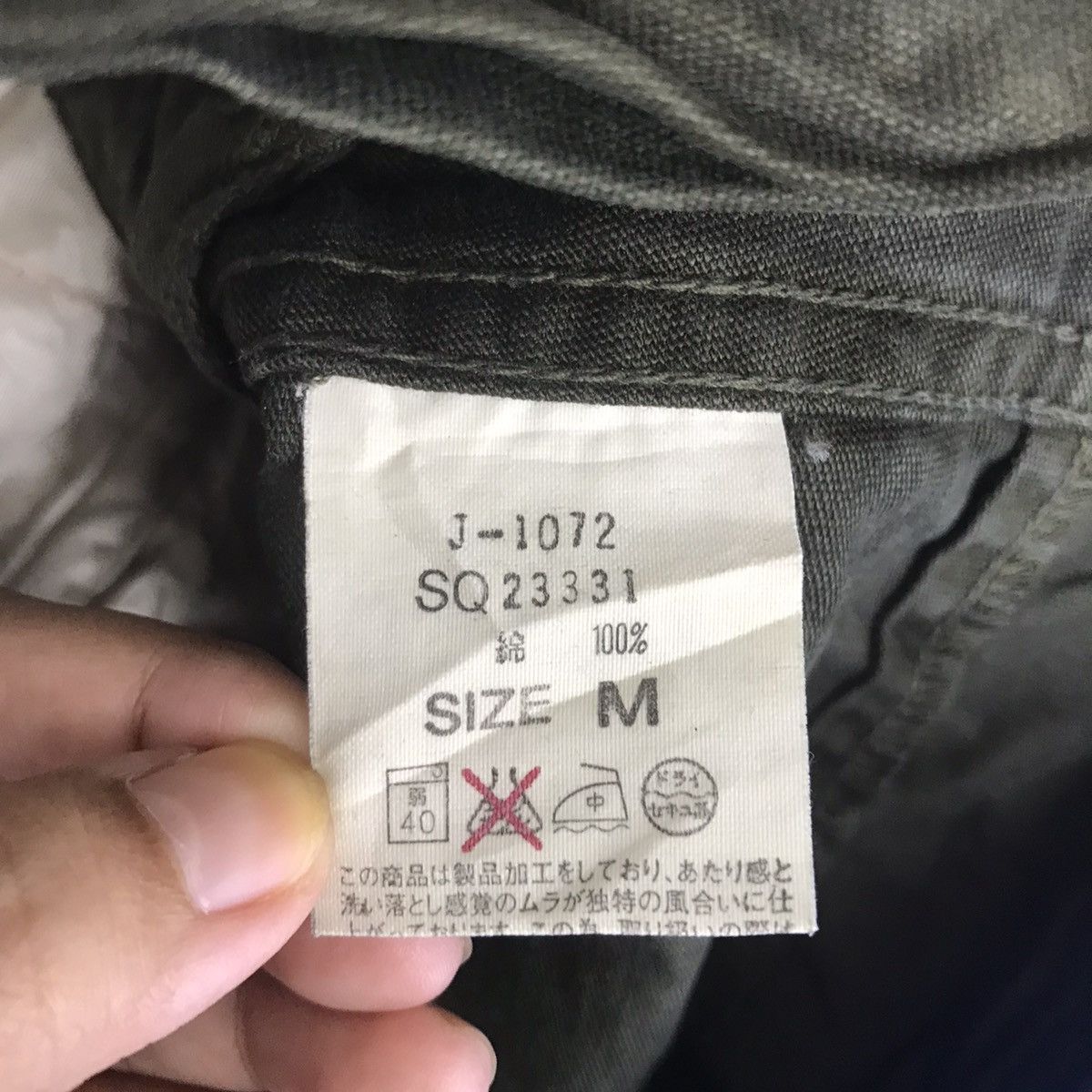 Vintage RNA Inc. Multi Pocket Green Jeans Bomber Jacket Size US M / EU 48-50 / 2 - 4 Thumbnail